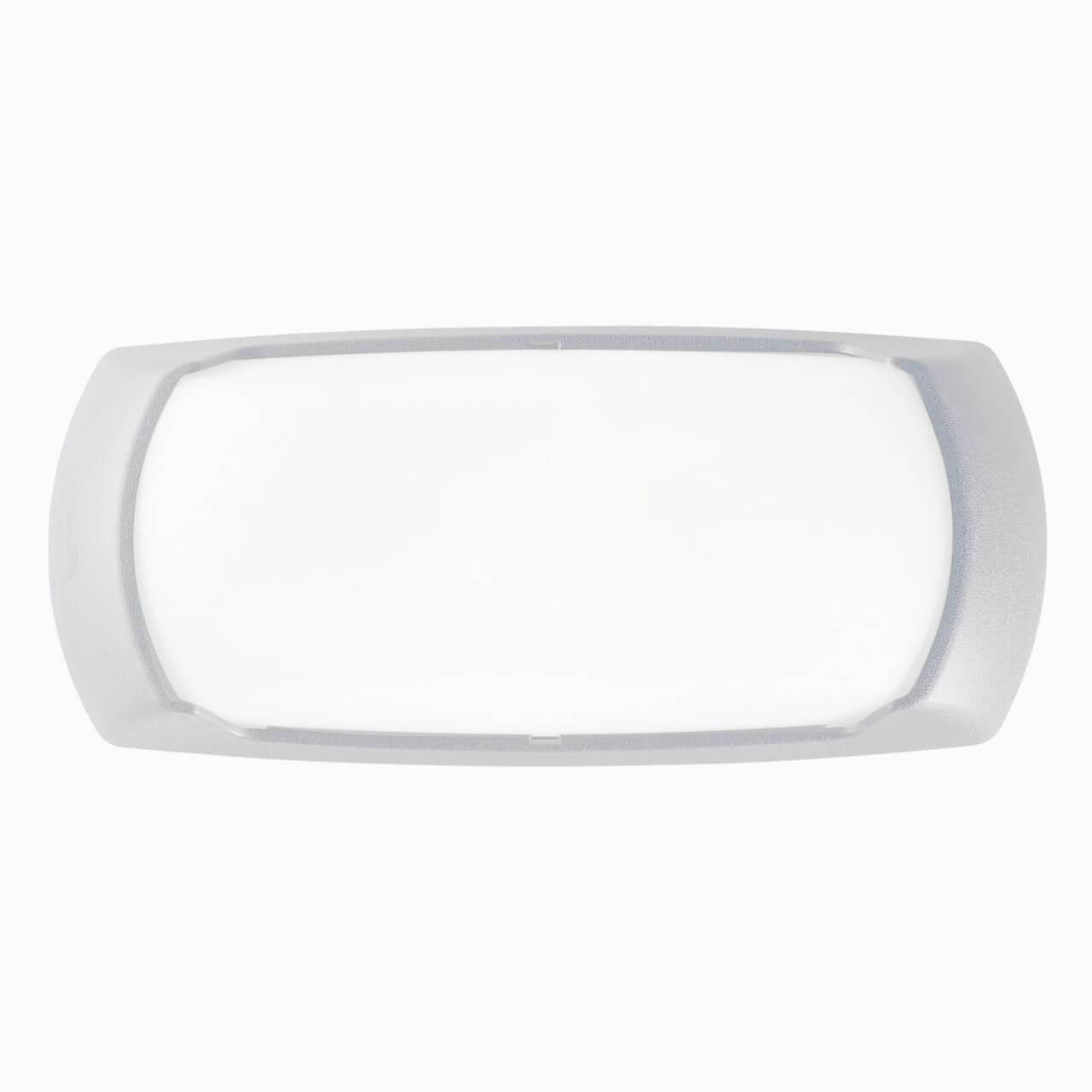 Уличное освещение Уличный настенный светильник Ideal Lux Francy-2 AP1 Bianco 123776 белый пластик