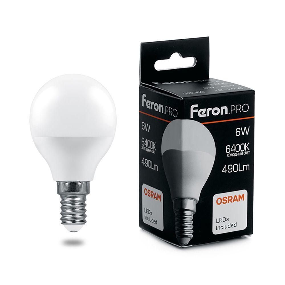 Лампочк Лампа светодиодная Feron Pro матовая белый пластик