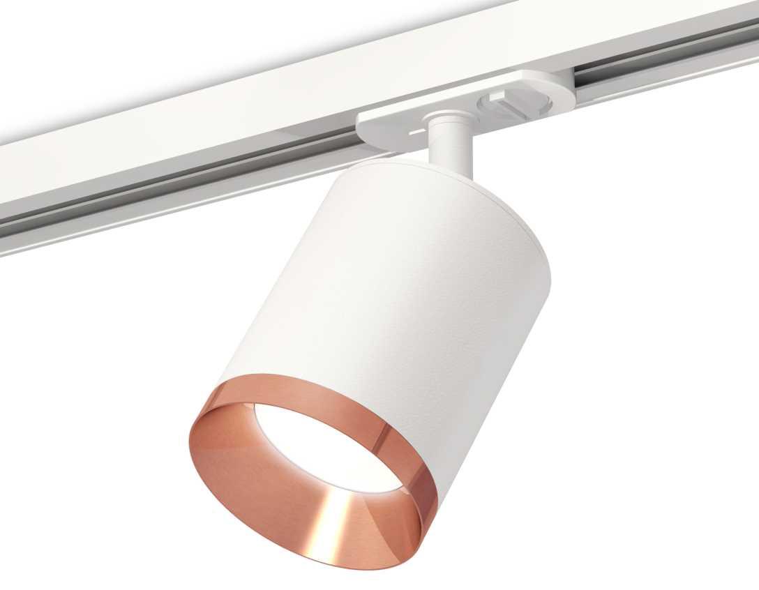 Светильник Комплект трекового светильника Ambrella light Track System SWH PPG белый песок… белый металл