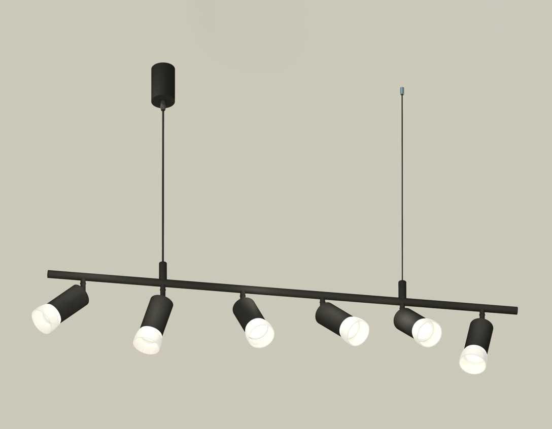 Светильник Комплект подвесного поворотного светильника Ambrella light Traditional DIY (С9006,… черный металл