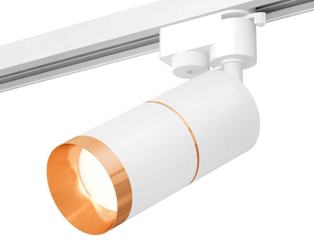 Светильник Комплект трекового светильника Ambrella light Track System XT (, , ) белый металл