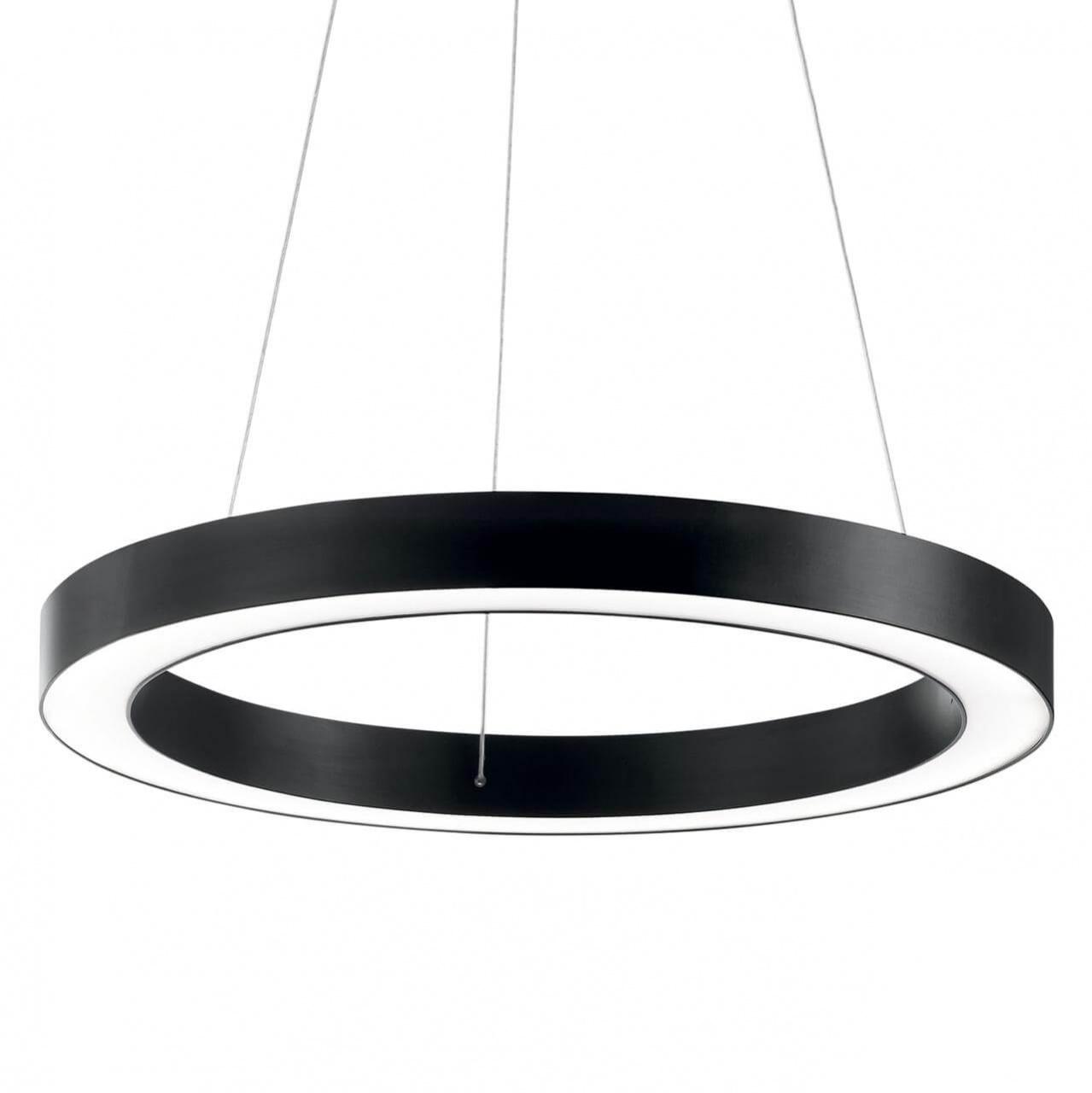 Подвесные светильник Светильник Oracle D70 Round Nero черный пластик