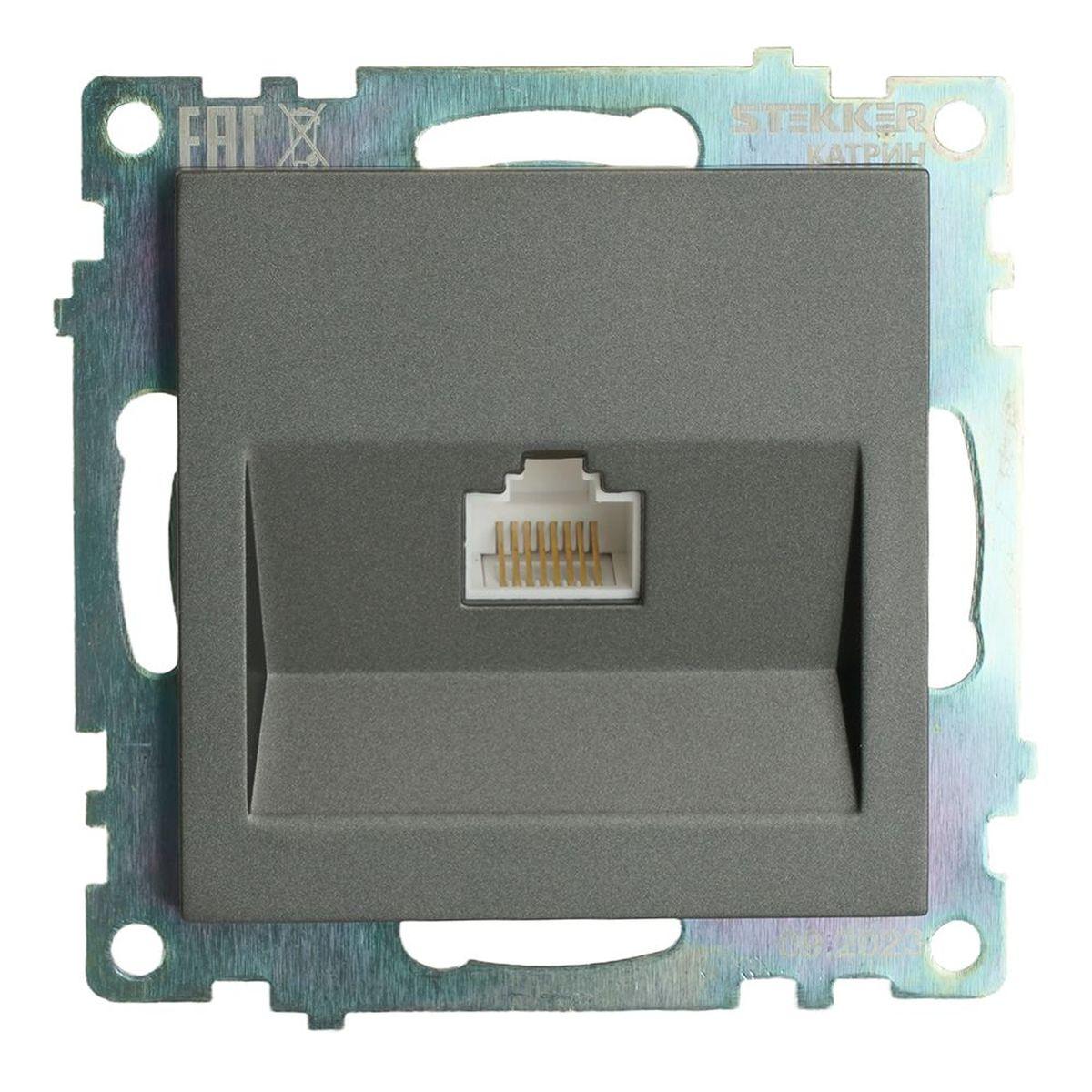 Электротовар Розетка компьютерная RJ-45 Stekker Катрин графит GLS00-7107-06 49418 серый пластик