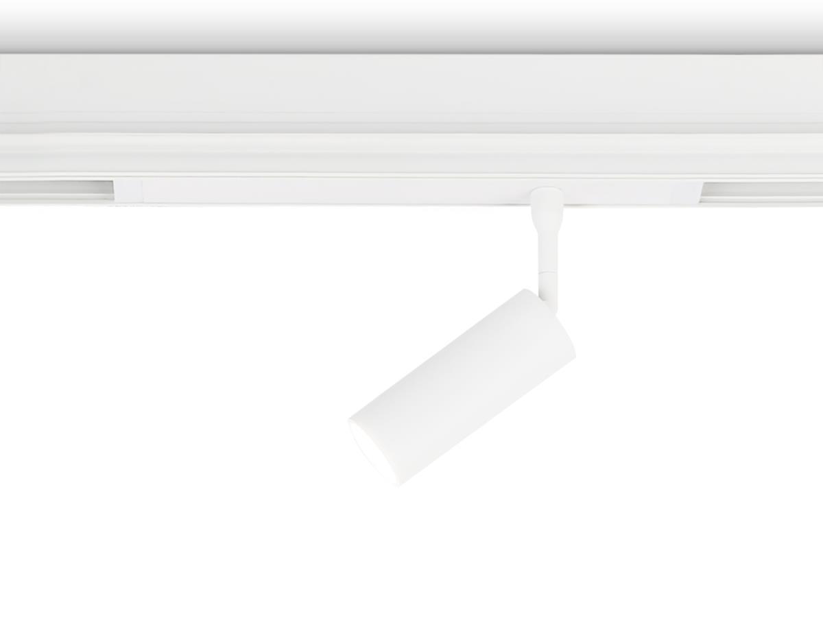 Трековые светильник Светильник светодиодный трековый AMBRELLA LIGHT TRACK SYSTEM белый металл