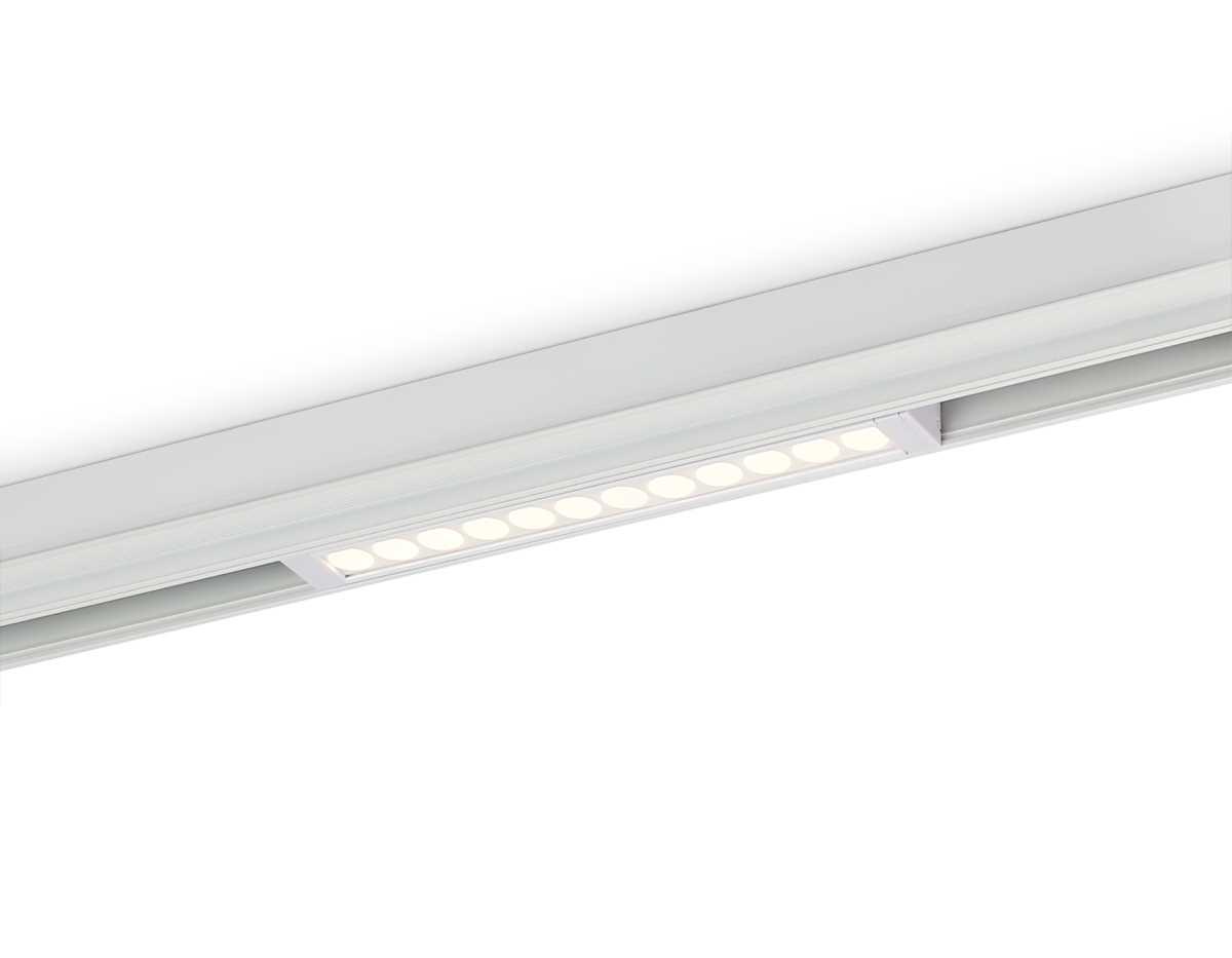 Трековые светильник Светильник светодиодный трековый AMBRELLA LIGHT TRACK SYSTEM белый металл