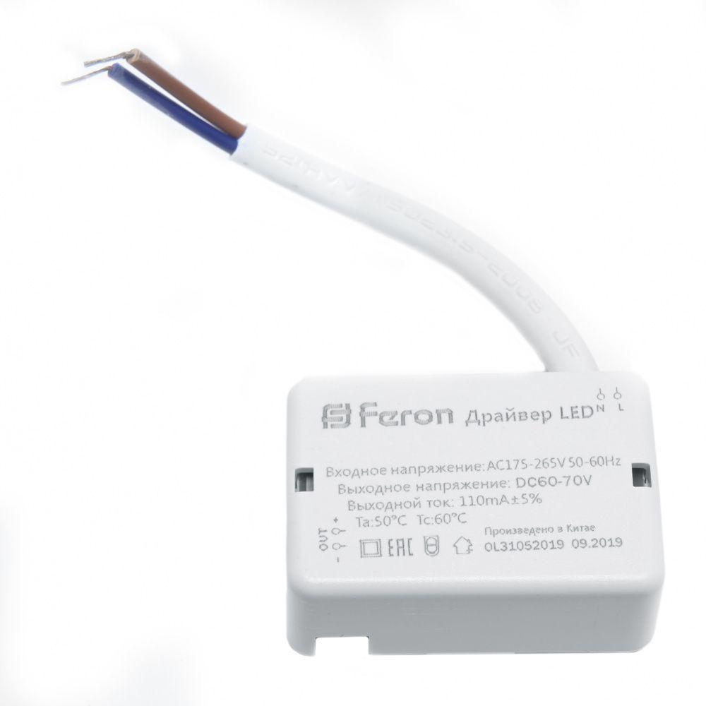 Электротовар Драйвер для светодиодного светильника Feron LB0162 29729 белый пластик