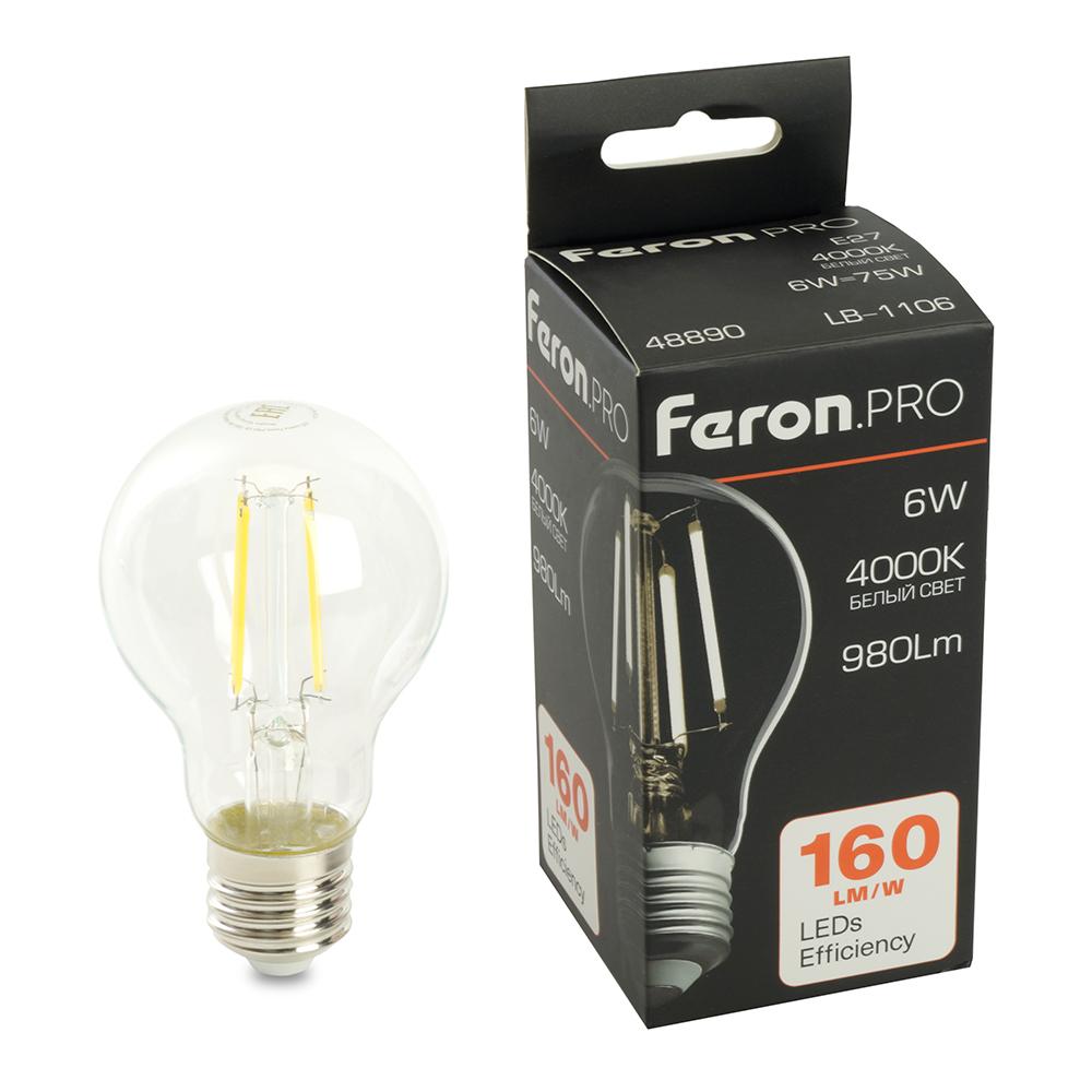 Лампочк Лампа светодиодная Feron. PRO Шар 980LM стекло