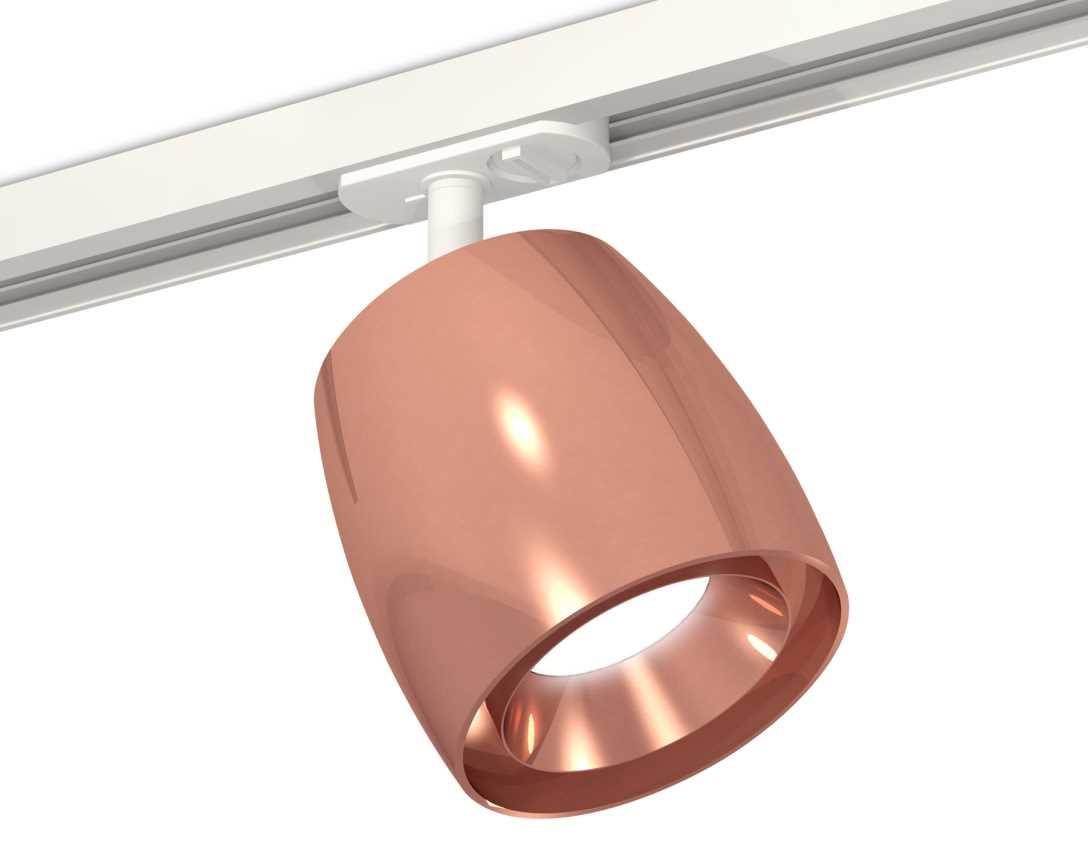 Светильник Комплект трекового светильника Ambrella light Track System XT (, ) золото металл
