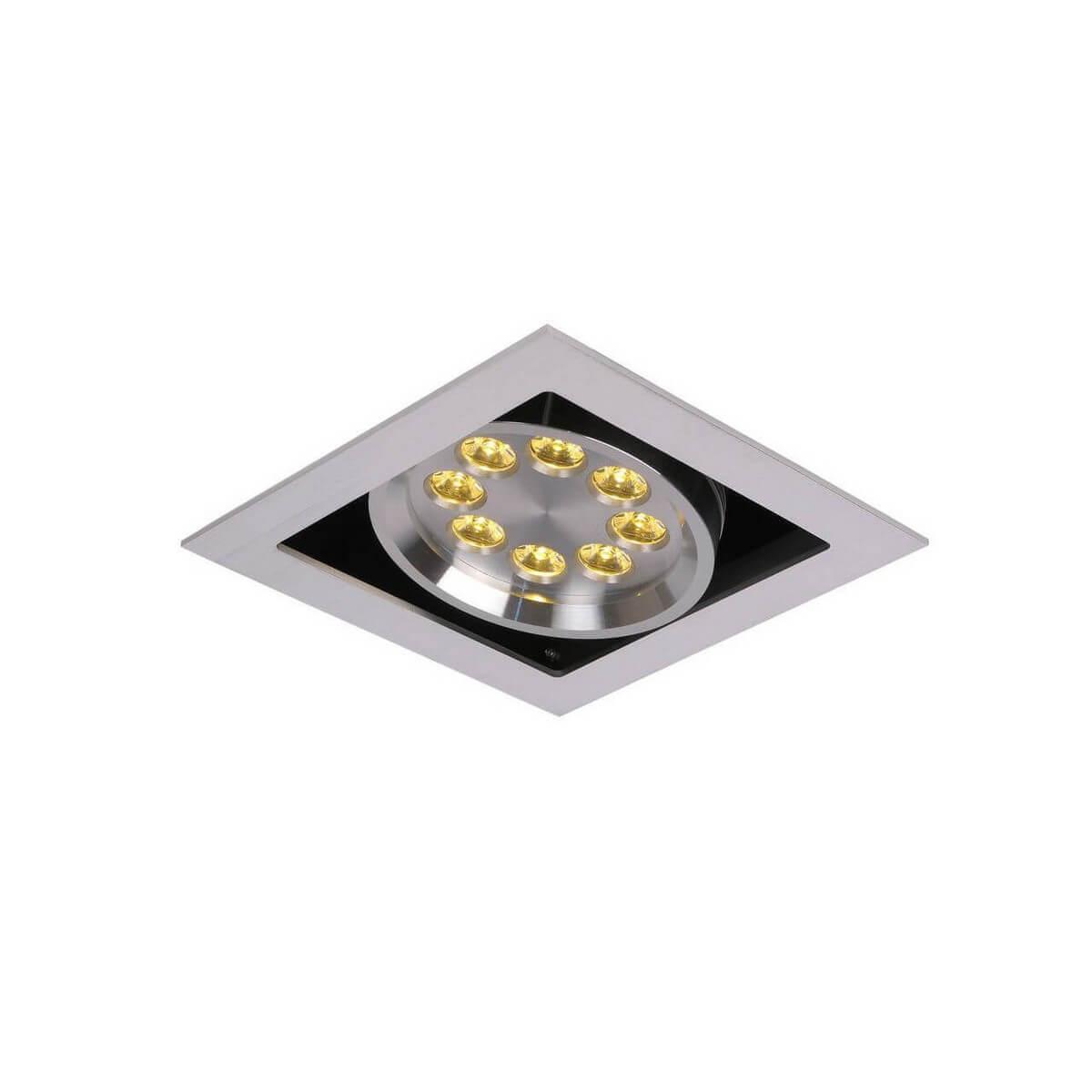 Офисное освещение Встраиваемый светодиодный светильник Lucide LED Pro 28905 / 08 / 12 серый металл