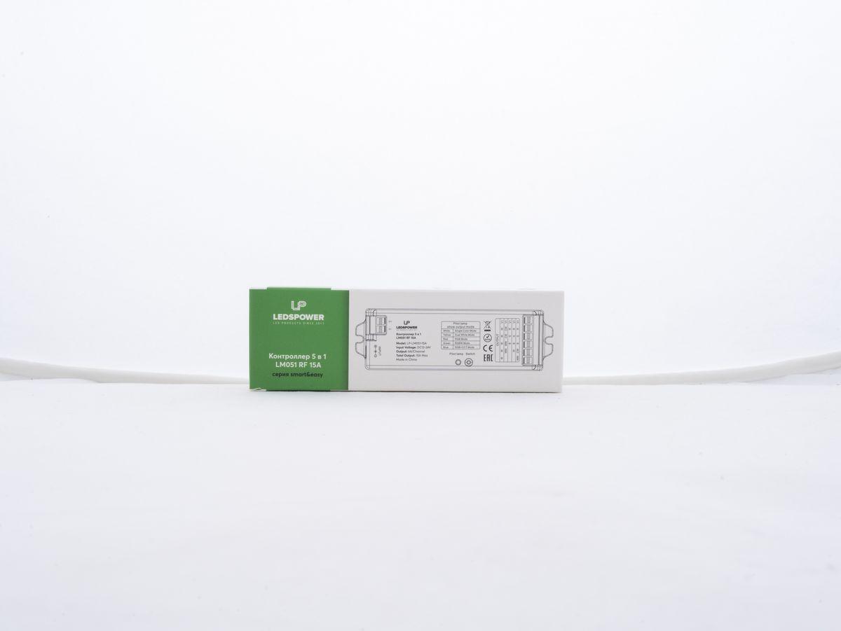 Светодиодные лент Контроллер 1 LEDS POWER белый пластик