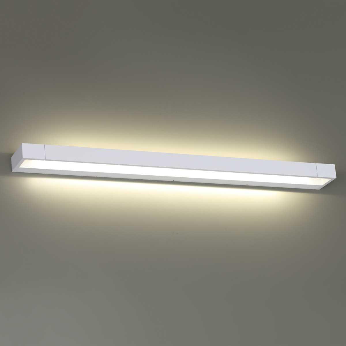 Уличное освещение Настенный поворотный светильник Odeon Light Hightech 3887 / 36WL белый металл
