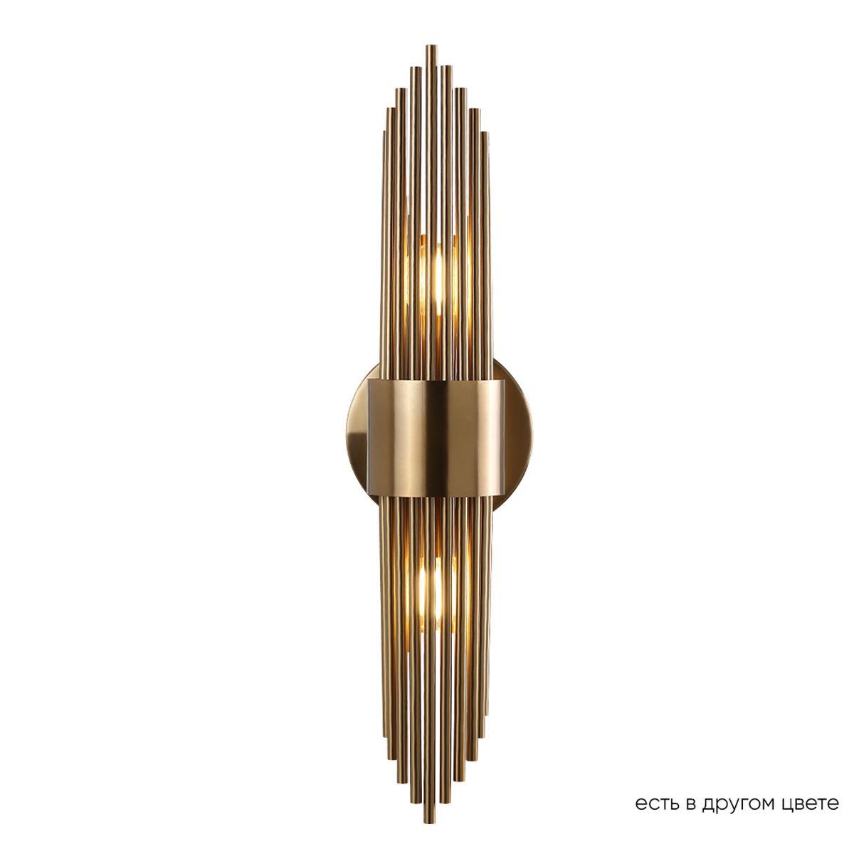 Бра с 1 плафоном Бра Rudolfo AP2 Brass латунь металл