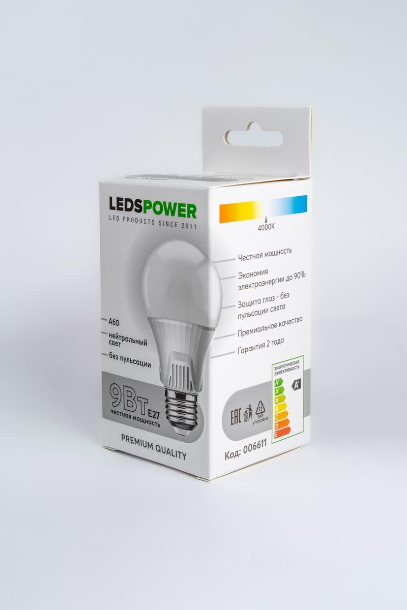 Лампочк Светодиодная лампа LEDS POWER белый стекло