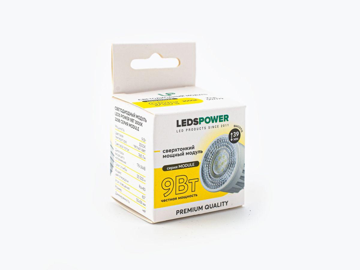 Светодиодные лент Светодиодный модуль LEDS POWER серия MODULE белый металл