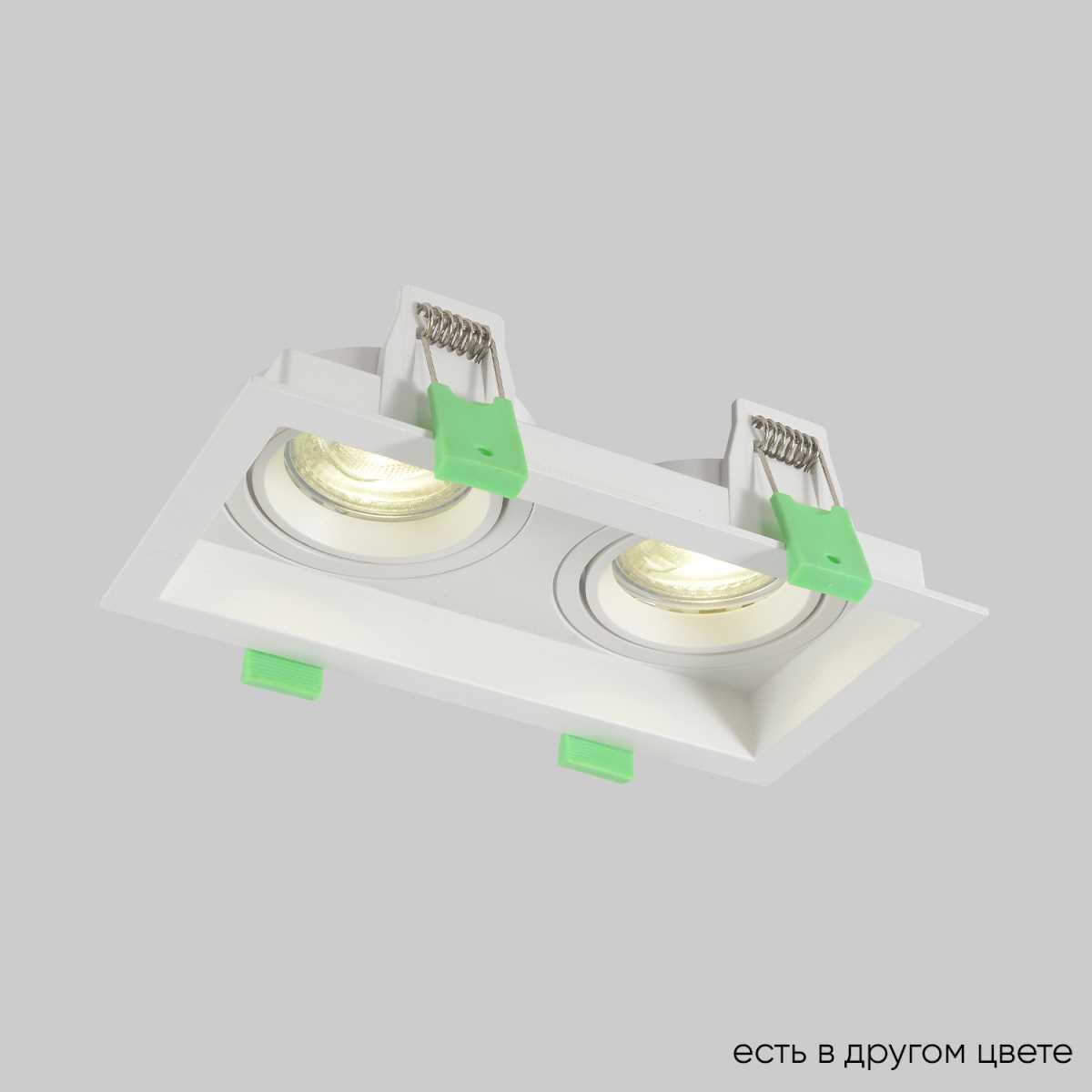 Светильник Встраиваемый светильник Crystal Lux CLT 068C2 WH белый металл