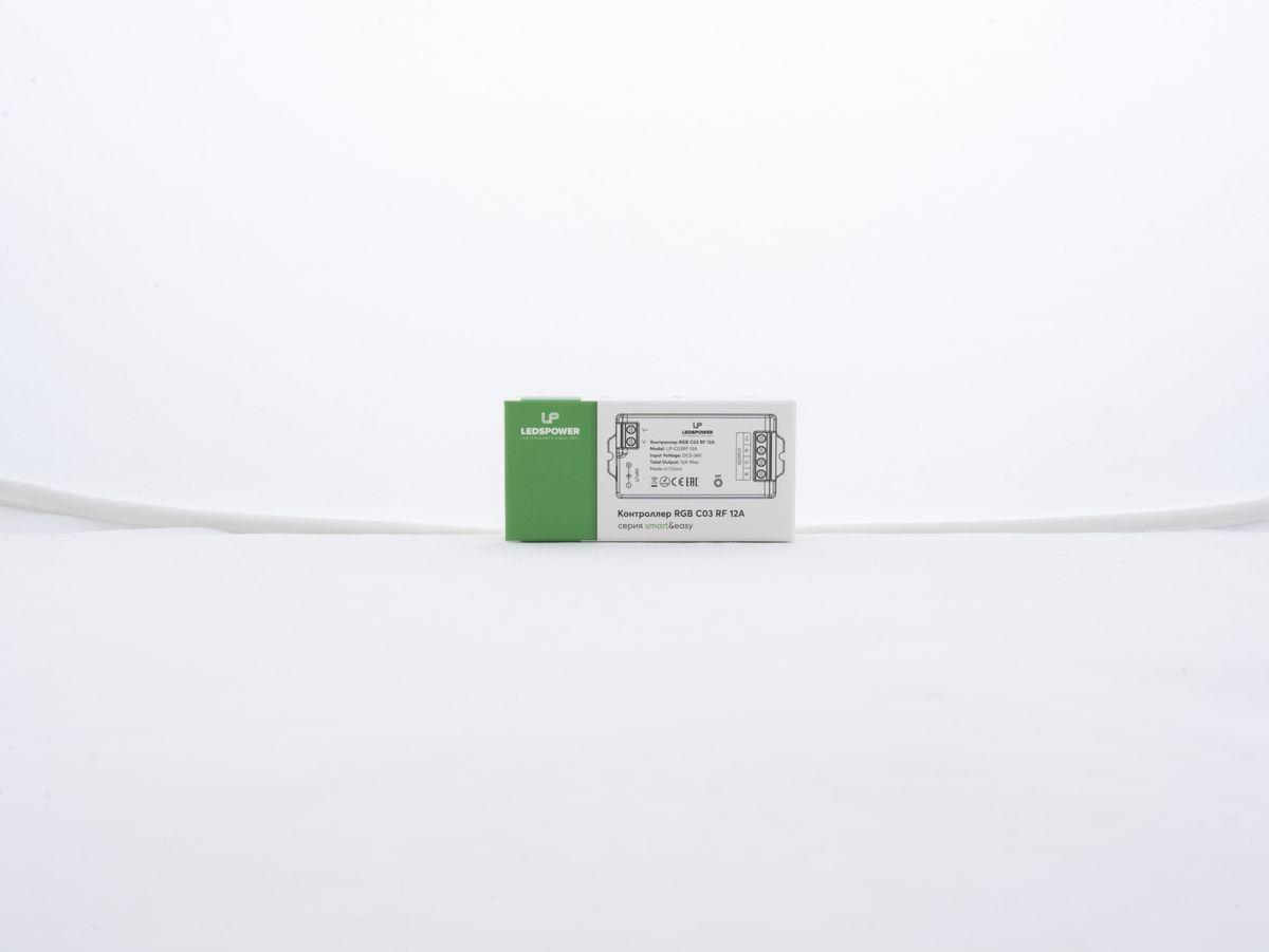 Светодиодные лент Контроллер LEDS POWER RGB C03 белый пластик