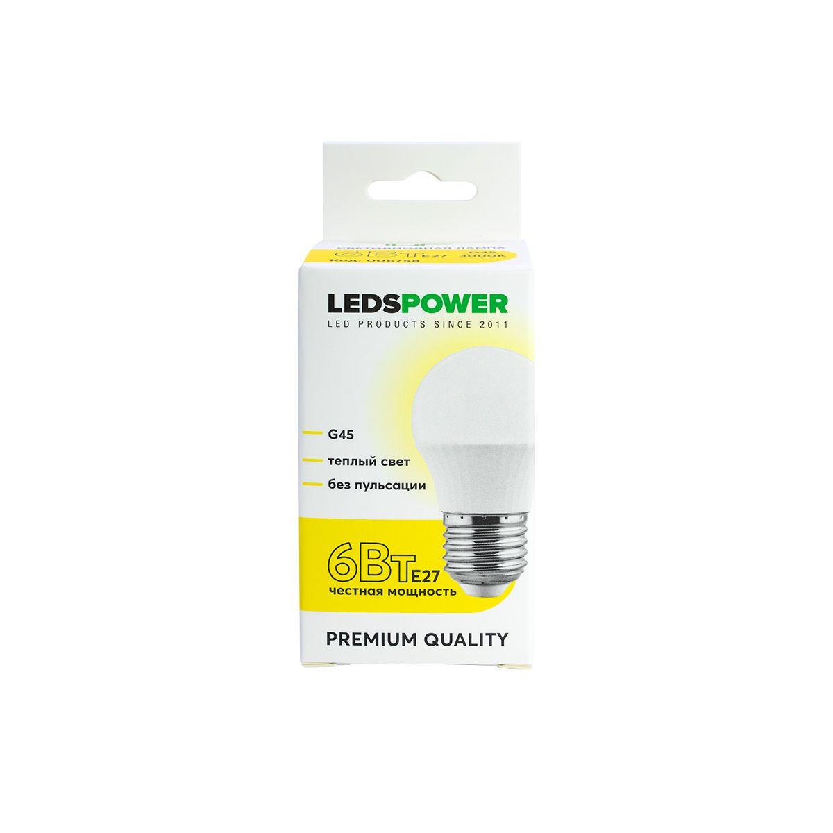 Лампочк Светодиодная лампа LEDS POWER белый стекло