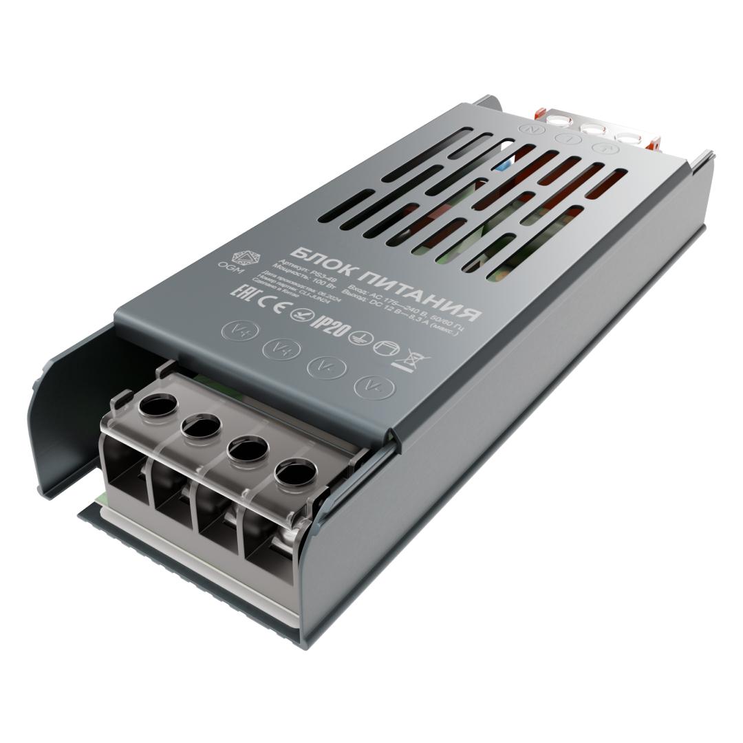 Светодиодные лент Блок питания слим-метал OGM IP20 8,3A серебро металл