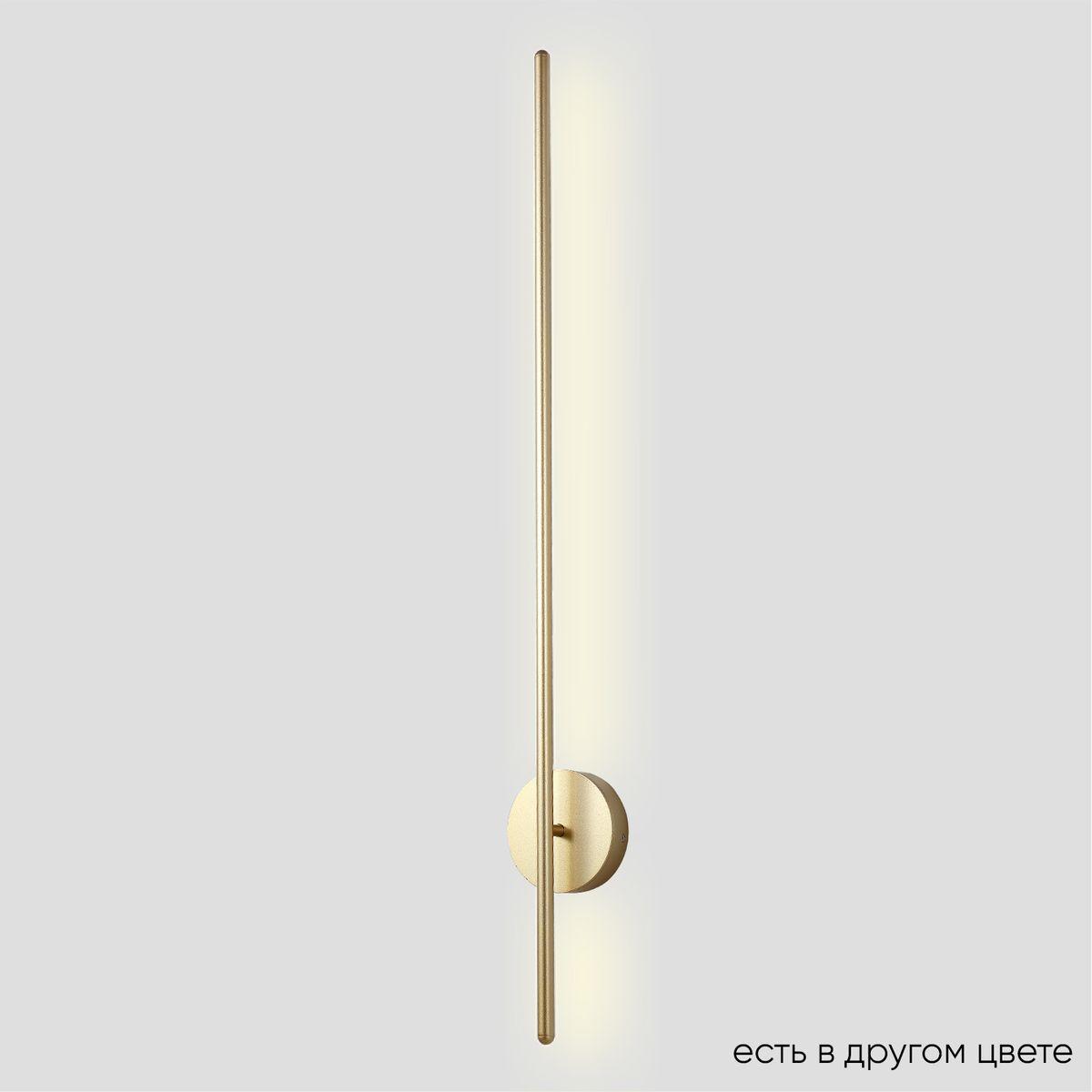 Настенные светильник Настенный светодиодный светильник Crystal Lux VERDE AP GOLD золото металл