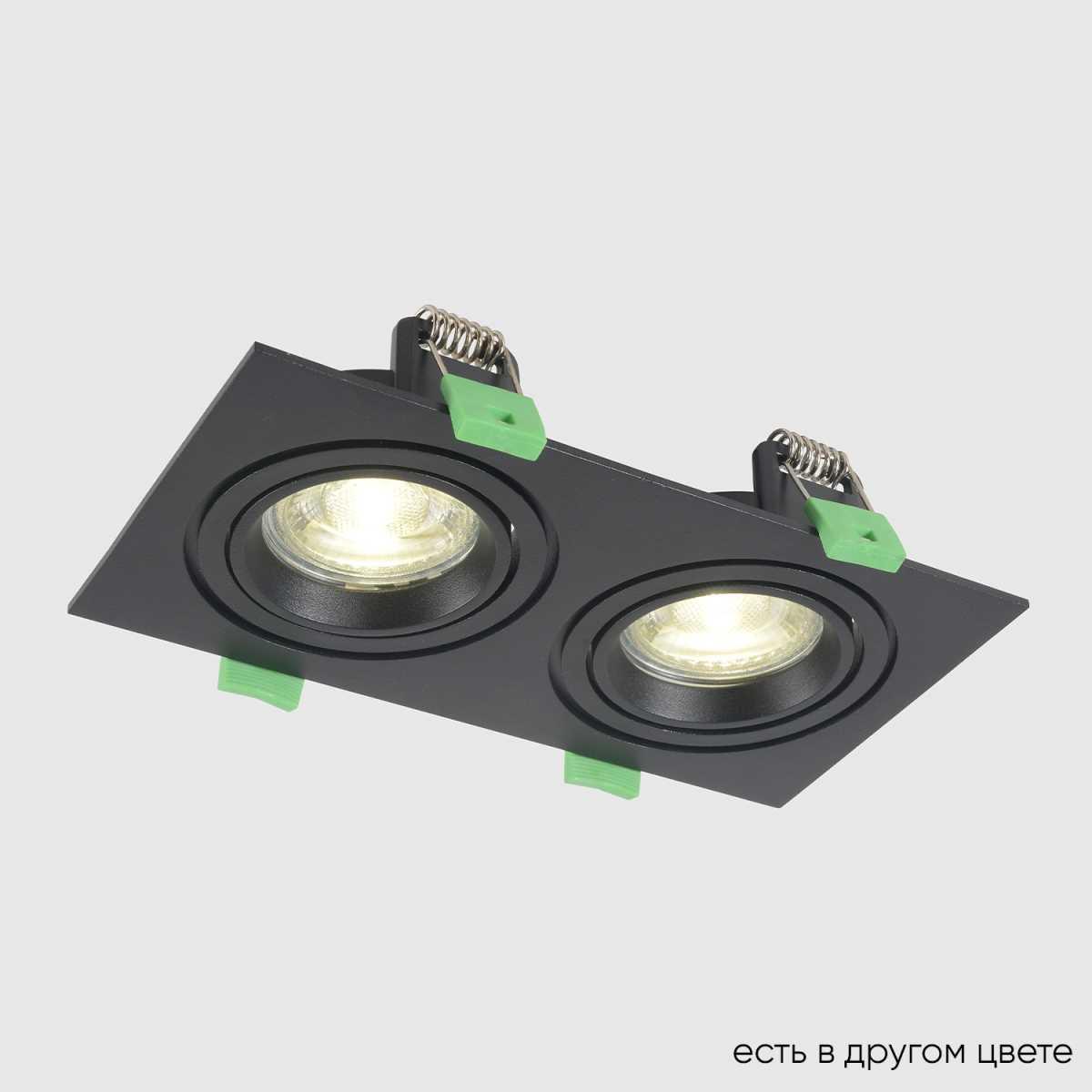 Светильник Встраиваемый светильник Crystal Lux CLT 002C2 BL черный металл