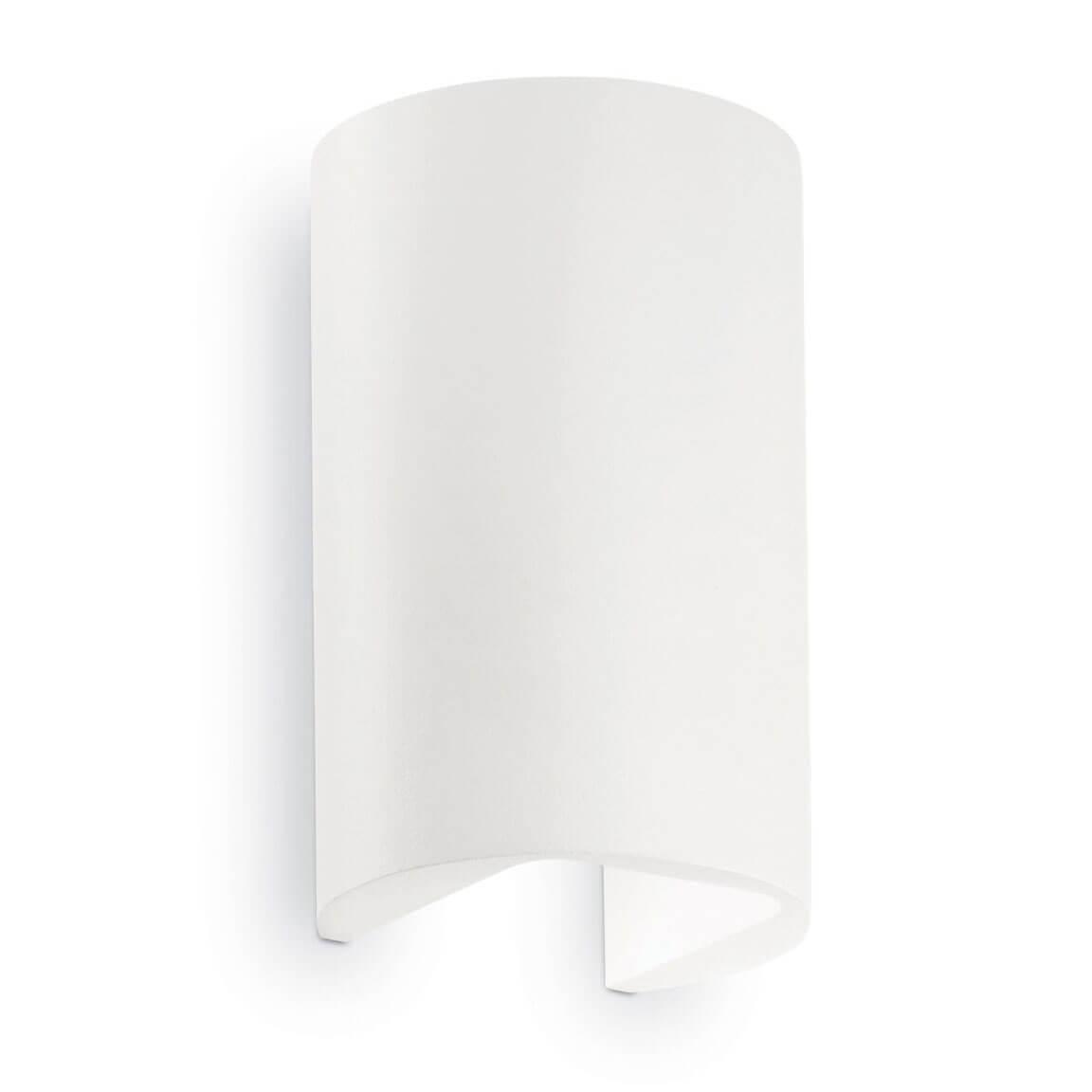 Уличное освещение Уличный настенный светодиодный светильник Ideal Lux Apollo Ap Bianco 137407 белый металл