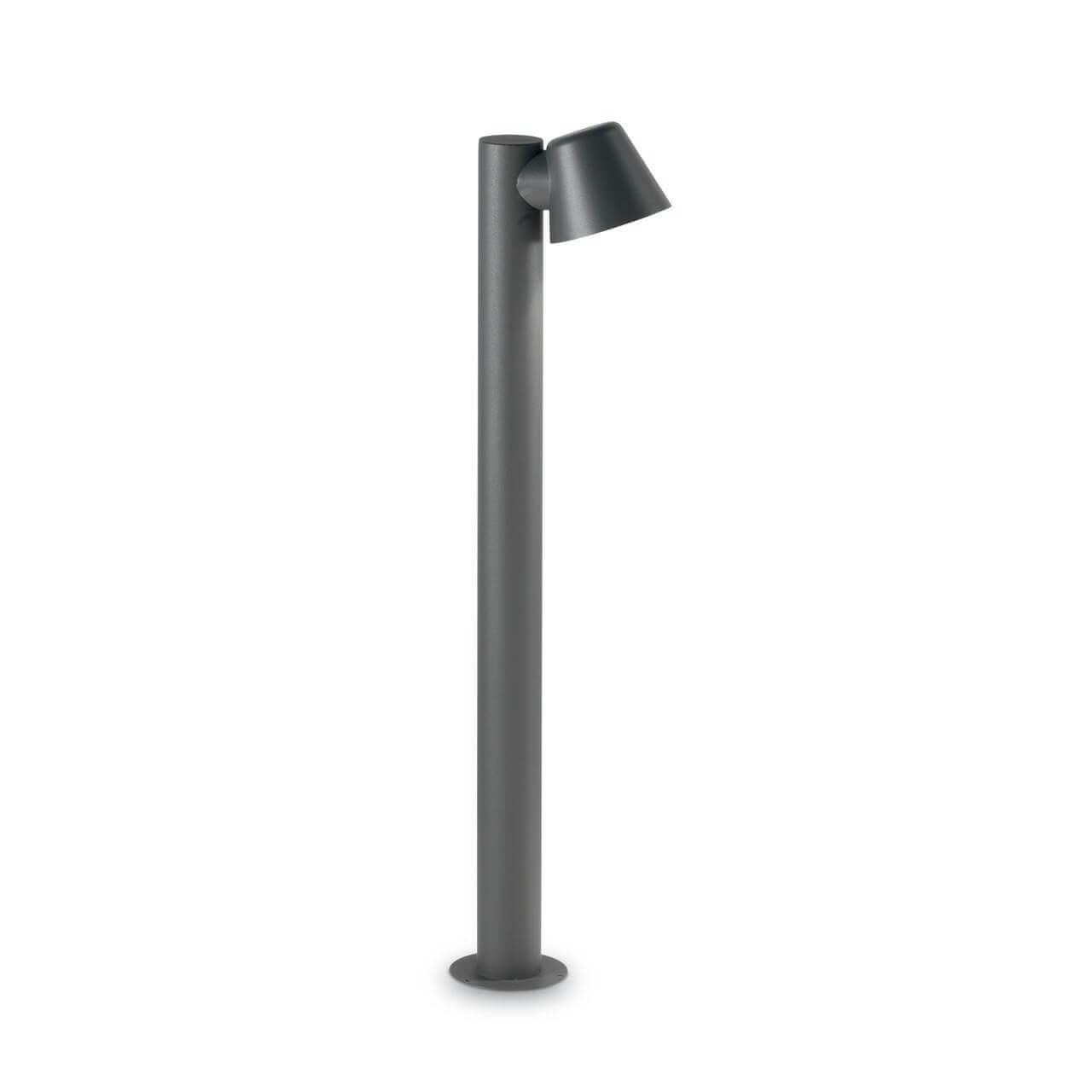 Уличное освещение Уличный светильник Ideal Lux Gas PT1 Antracite 139470 серый стекло