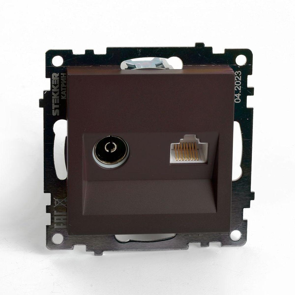 Электротовар Розетка телевизионная TV + компьютерная RJ-45 Stekker Катрин шоколад GLS00-7106-04… коричневый пластик