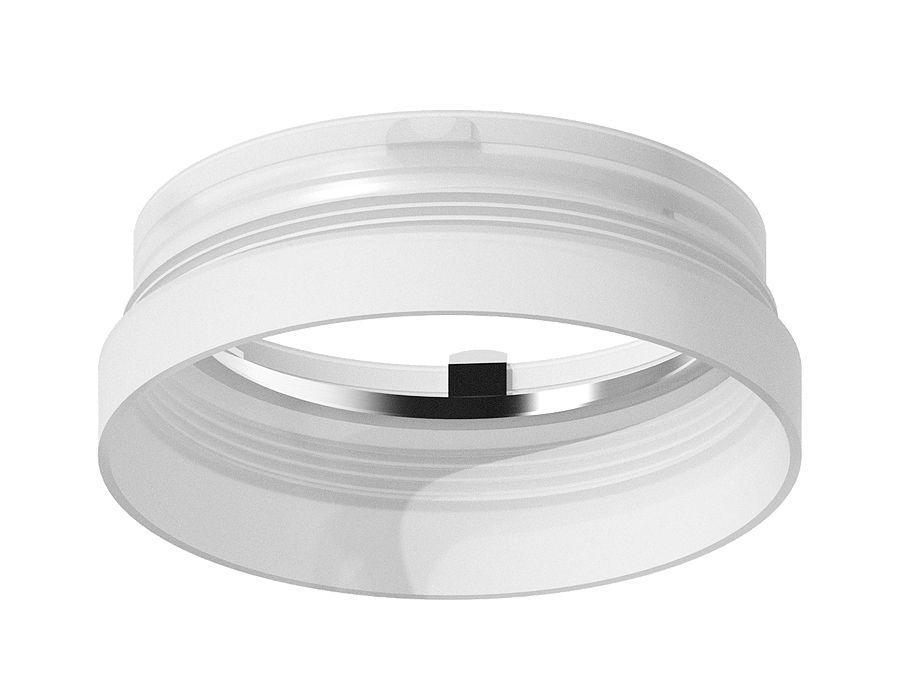 Комплектующие для освещения Насадка передняя Ambrella light DIY Spot N6245 белый пластик