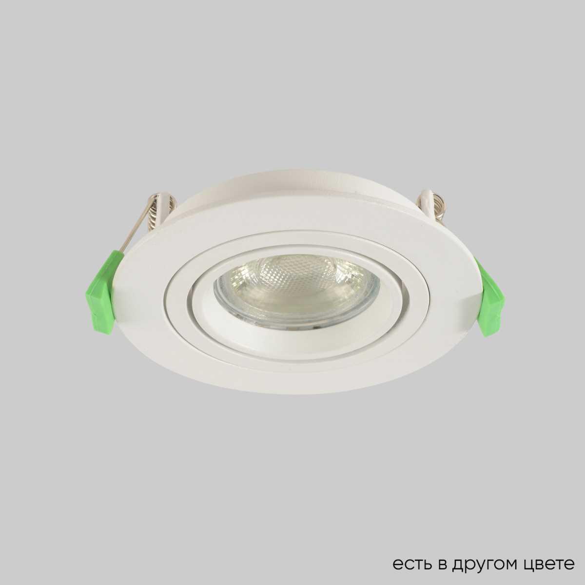 Светильник Встраиваемый светильник Crystal Lux CLT 001C1 WH белый металл