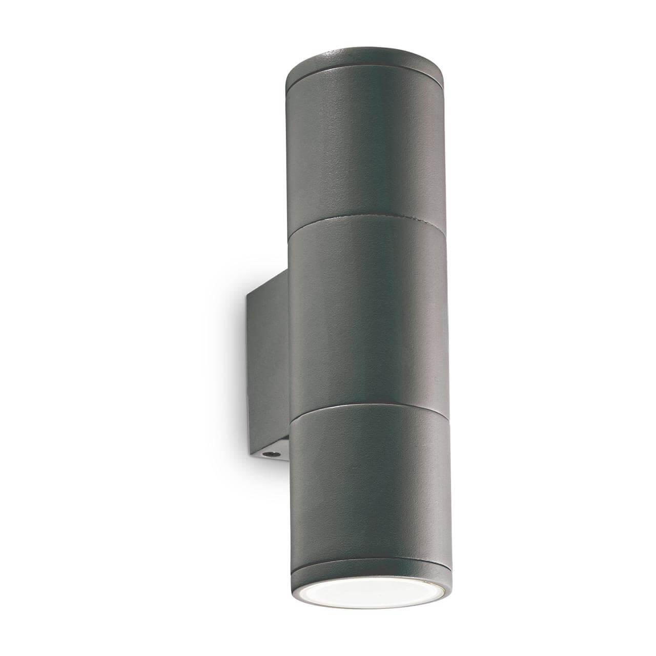 Уличное освещение Уличный настенный светильник Ideal Lux Gun AP2 Small Antracite 236841 серый металл