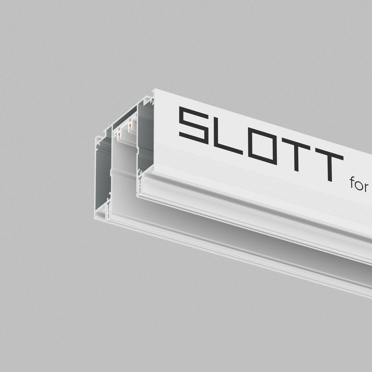 Трековые систем Шинопровод Denkirs Smart Slott TR2014-WH белый металл