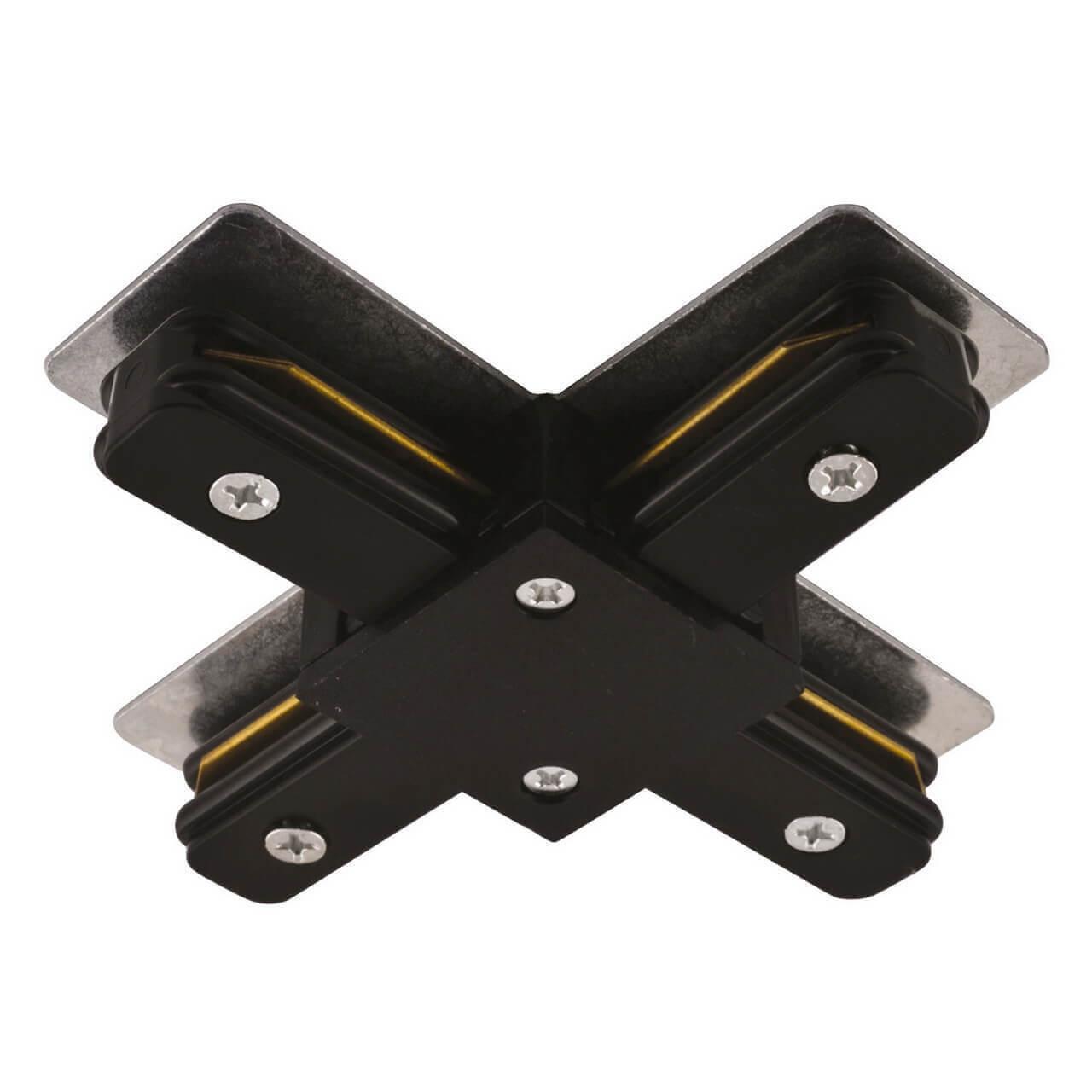 Трековые систем Коннектор для шинопровода Arte Lamp Track Accessories A110006 черный металл