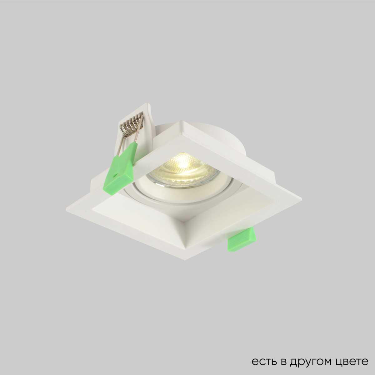 Светильник Встраиваемый светильник Crystal Lux CLT 068C1 WH белый металл