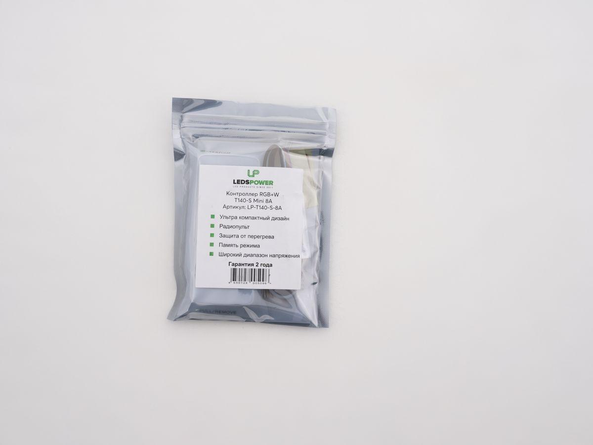 Светодиодные лент Контроллер LEDS POWER RGB+W T140 белый пластик