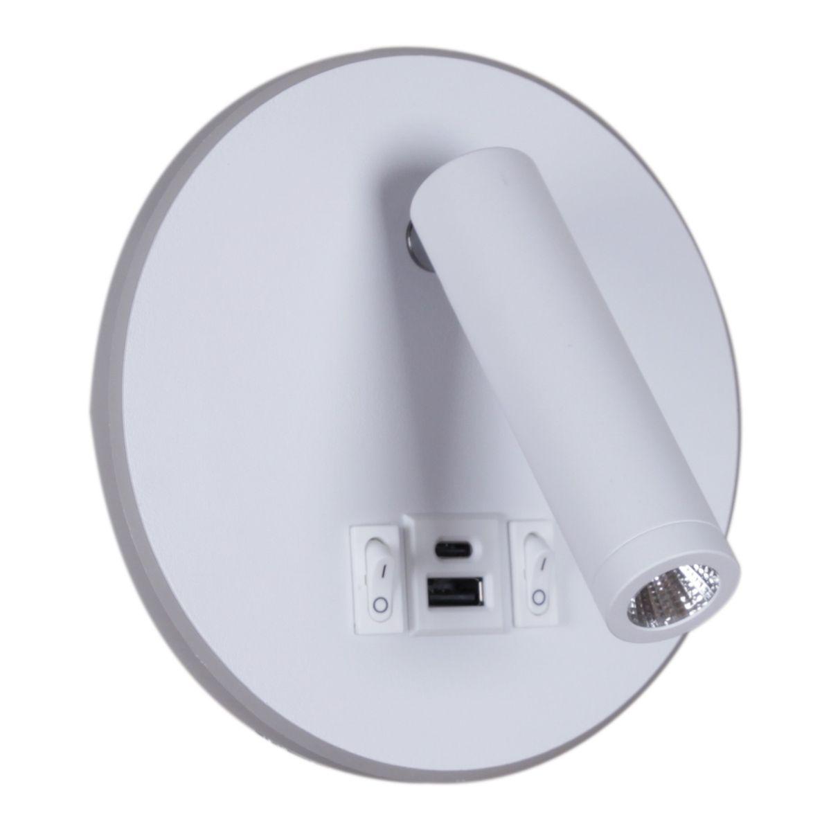 Настенные светильник Настенный светодиодный светильник Reluce 86203-9.2-001KT +USB WT белый металл