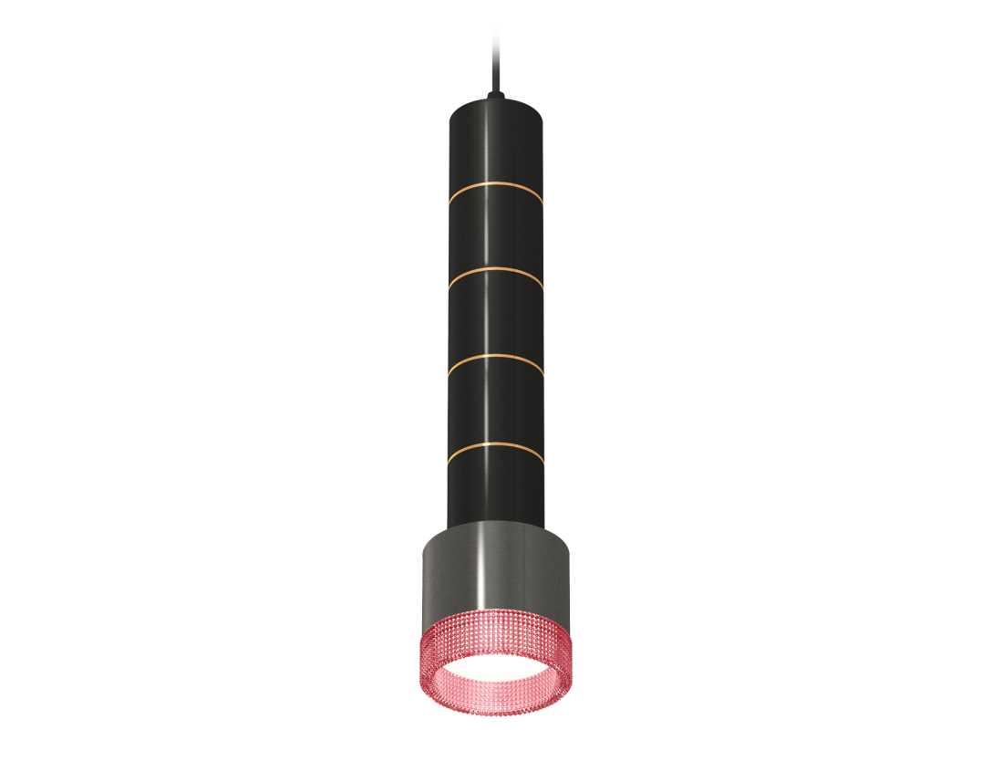 Светильник Комплект подвесного светильника Ambrella light Techno Spot XP (, х4, х5, , ) черный пластик