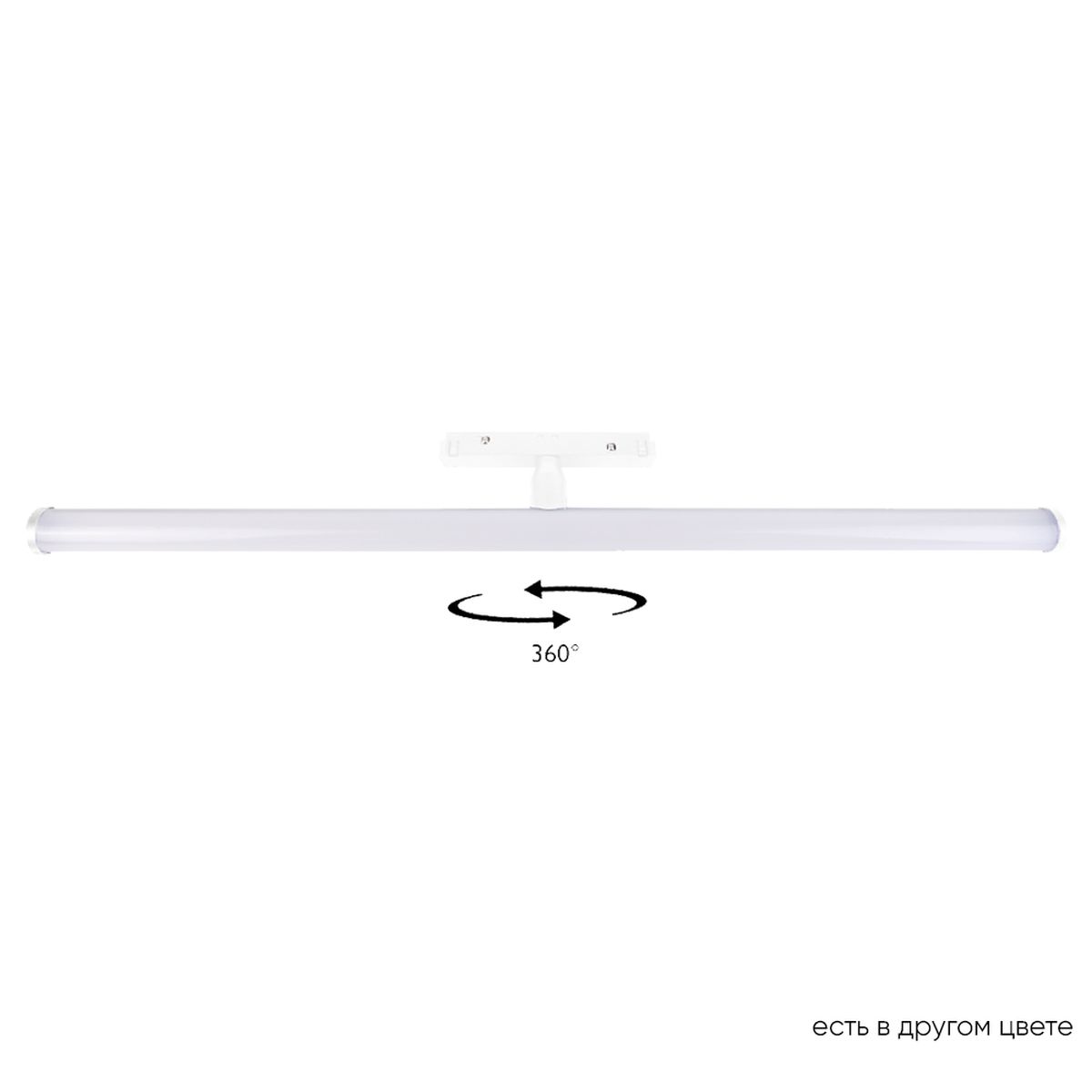 Трековые светильник Трековый светодиодный светильник Crystal Lux Space CLT 0.33 004 WH, Белый белый металлические / алюминий / акрил — фото 2