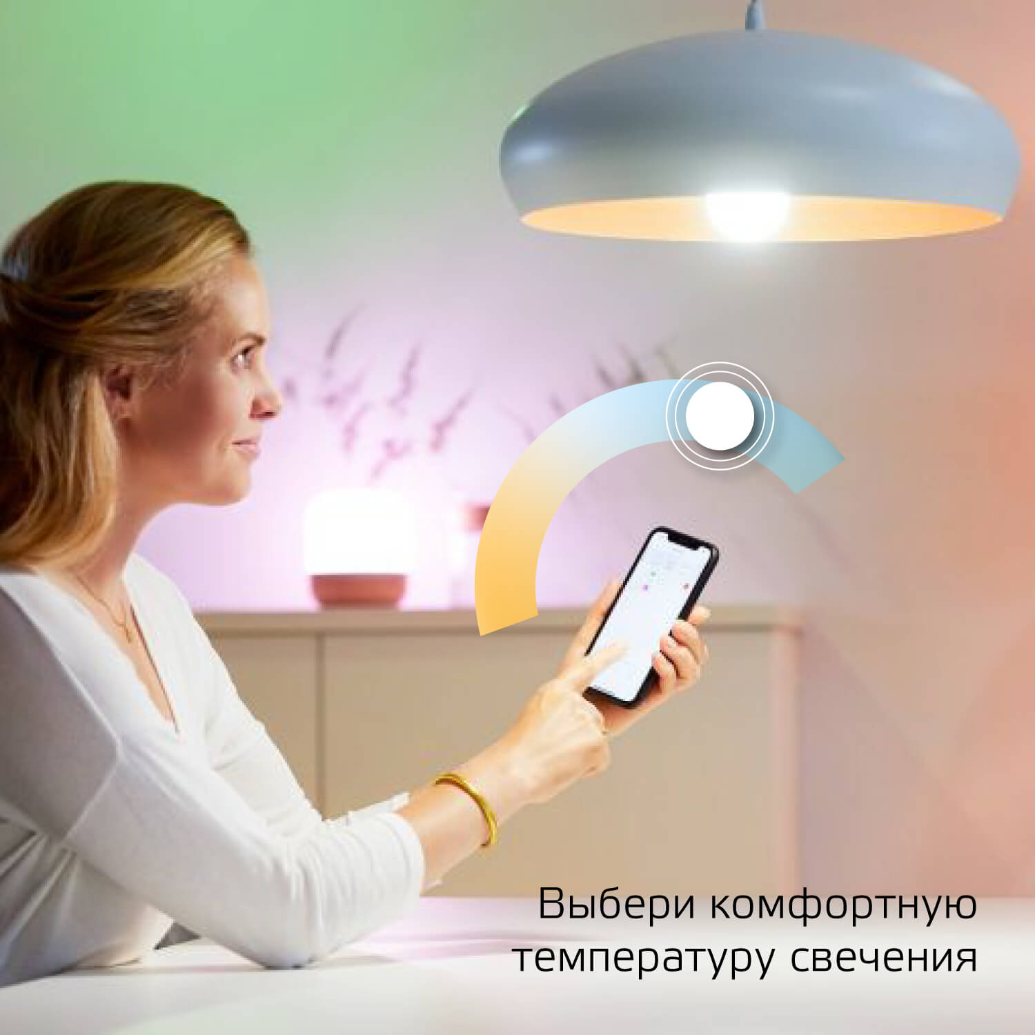 Лампочк Лампа светодиодная диммируемая Gauss Smart Home 2700- матовая 1130112, Белый белый пластиковые / металл — фото 6