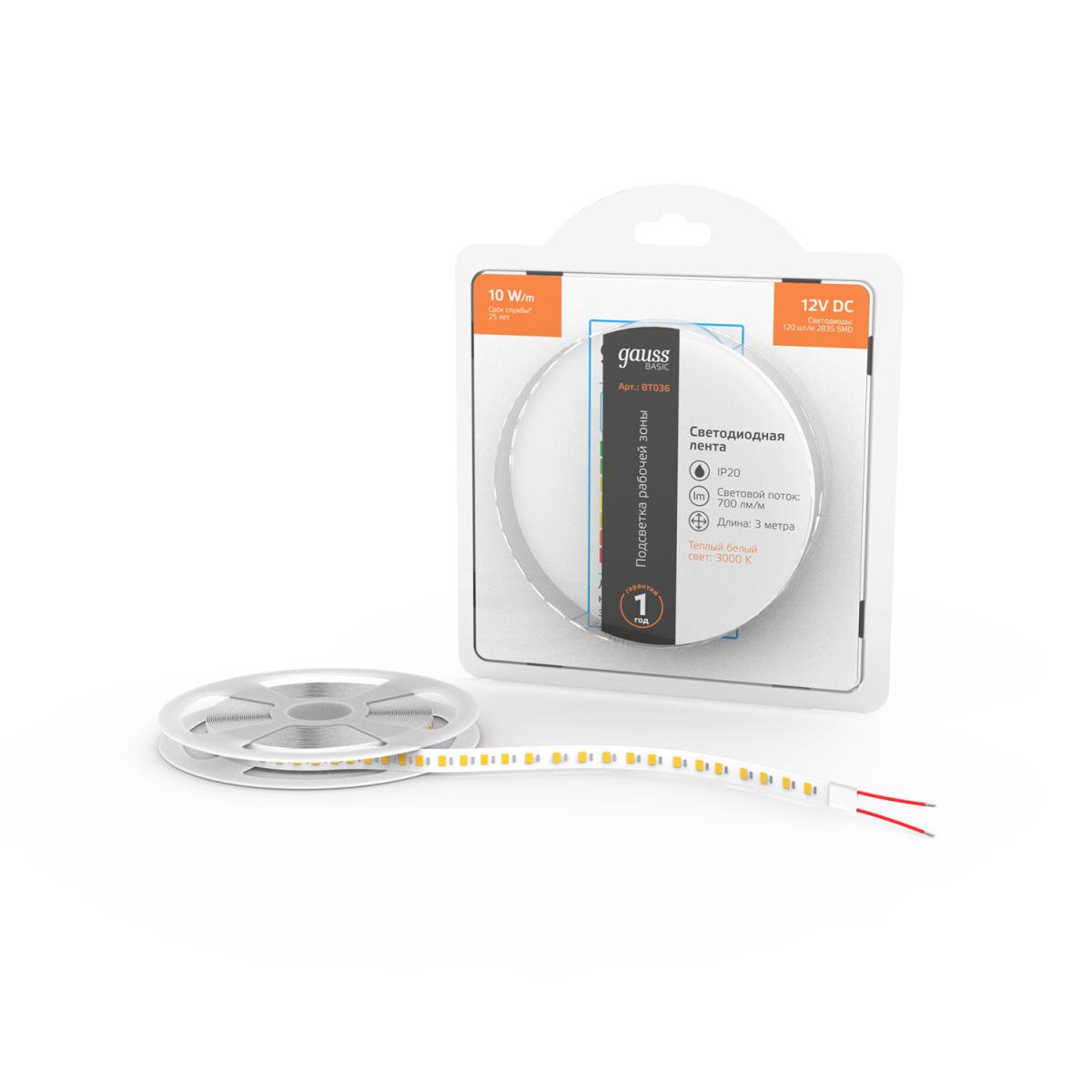 Светодиодные лент Светодиодная лента Gauss m 120LED m 2835SMD теплый белый 3M белый пластиковые — фото 3