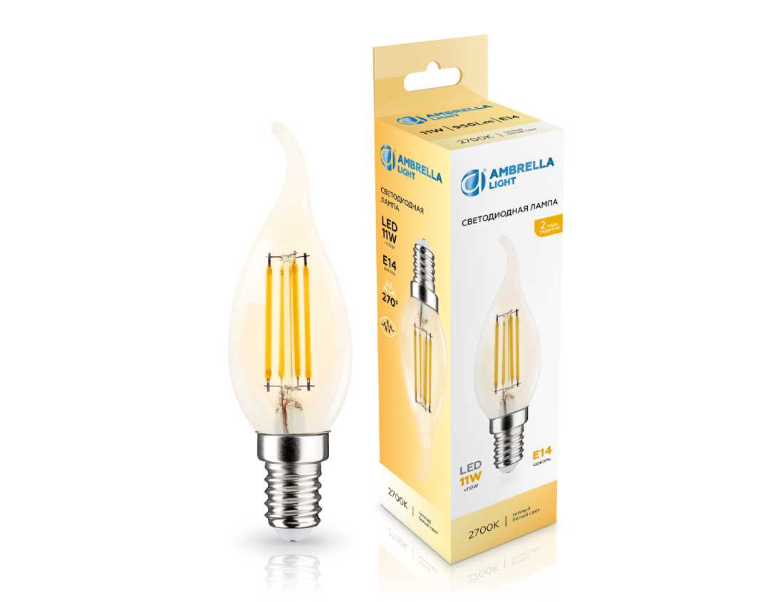 Лампочк Лампа светодиодная Свеча на ветру CF35 Ambrella light Bulding — фото 3