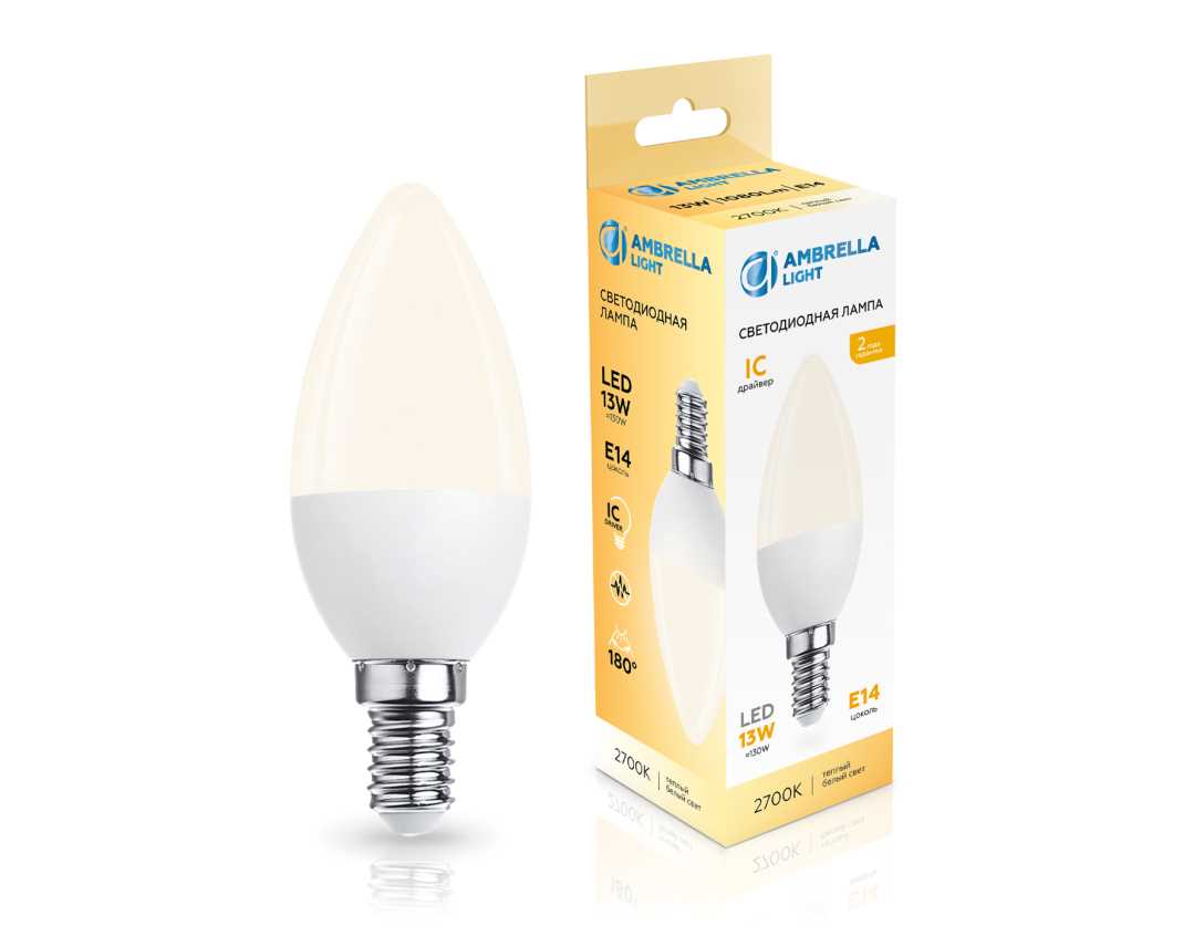 Лампочк Лампа светодиодная Свеча C37 Ambrella light Bulding — фото 2