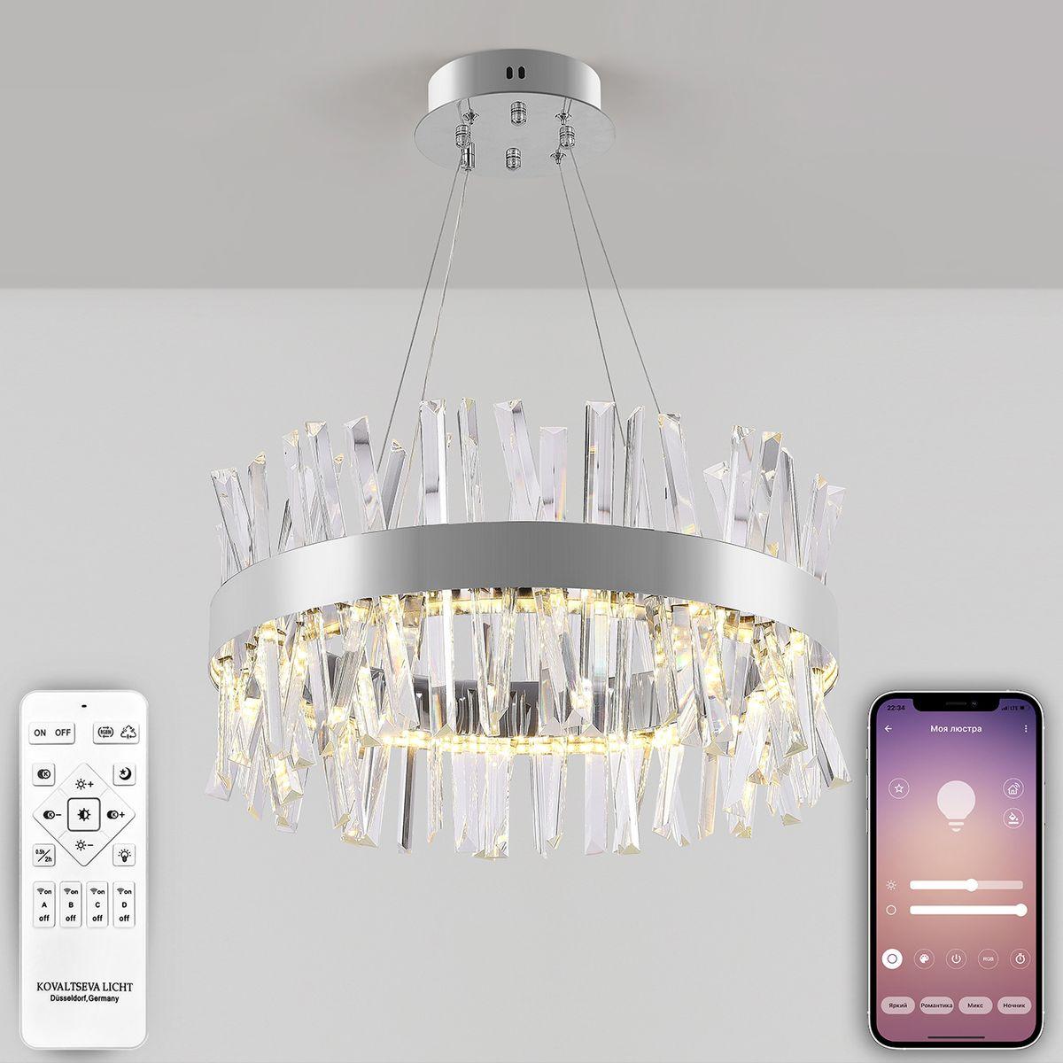 Подвесные светильник Светильник Smart Нимбы Innovation Style, Хром хром хрустальные / металл / хрусталь — фото 6