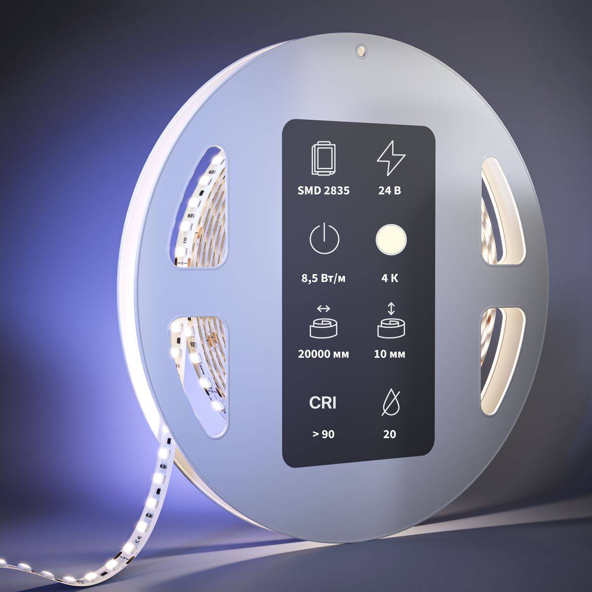 Светодиодные лент Светодиодная лента Maytoni m 120LED m 2835SMD дневной, Белый белый медь — фото 3