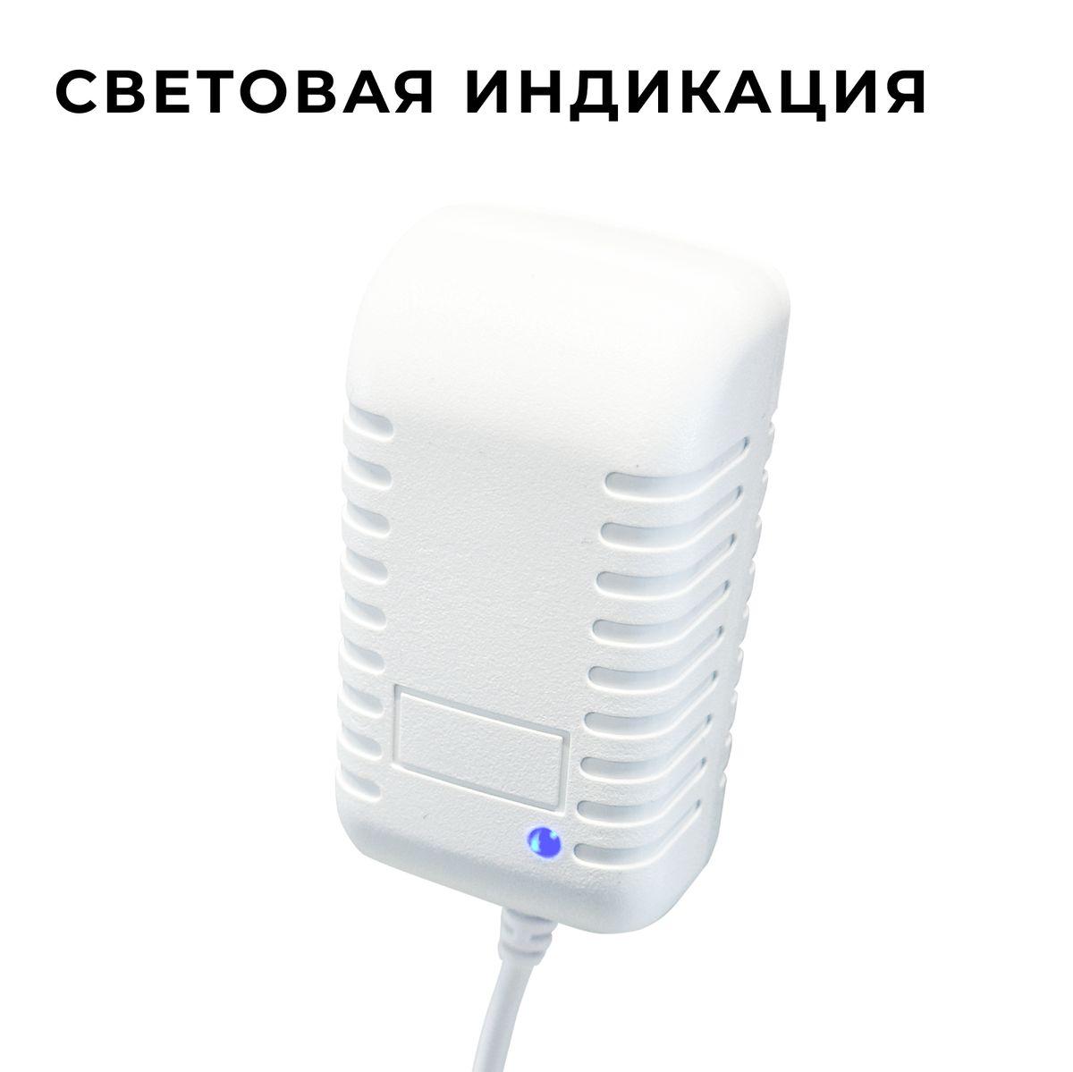 Светодиодные лент Блок питания Apeyron IP44 0,5A, Белый белый пластиковые — фото 3