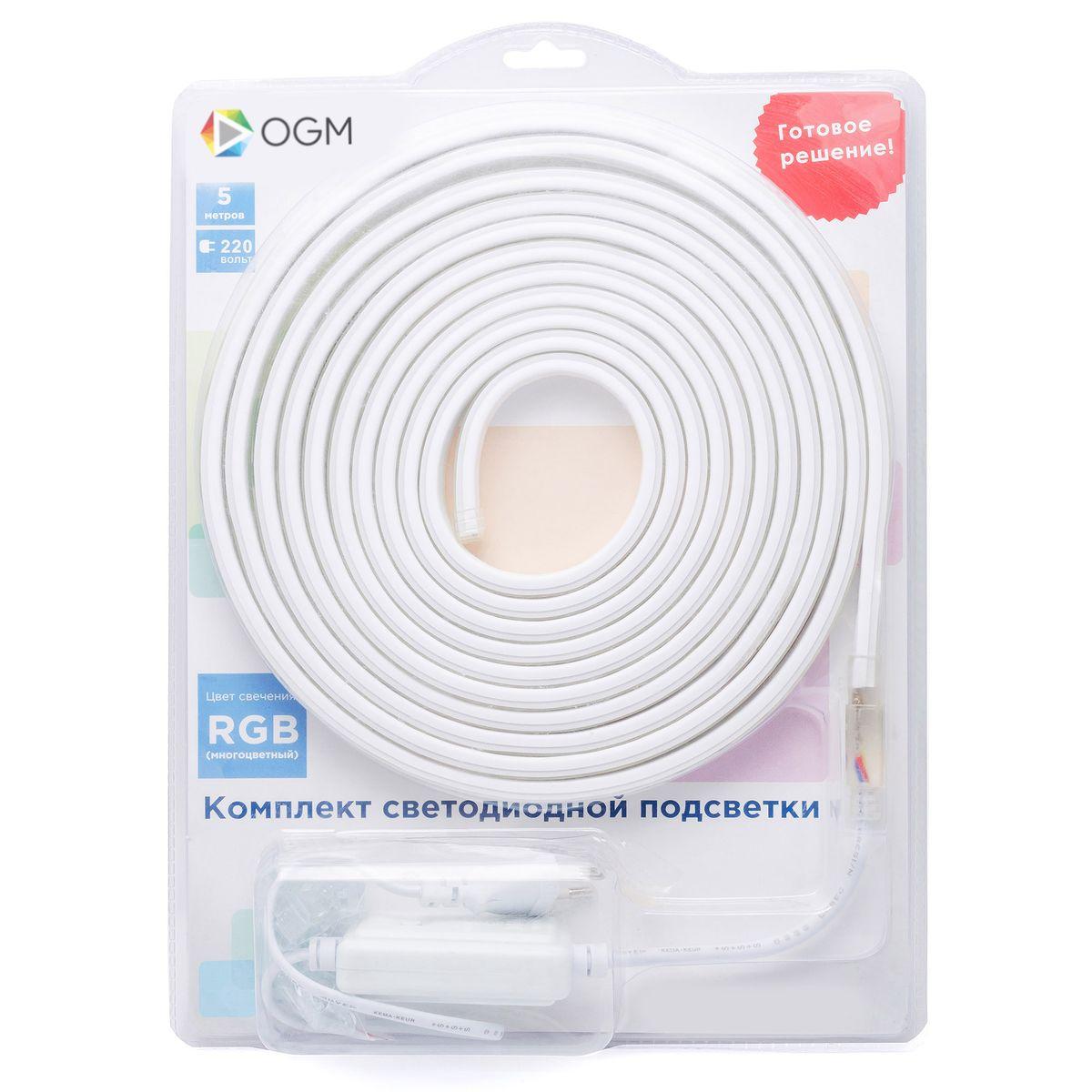 Светодиодные лент Светодиодная влагозащищенная лента OGM m 60LED m 5050SMD разноцветная 5M, Белый белый пластиковые — фото 3
