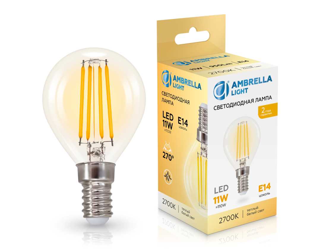 Лампочк Лампа светодиодная Шар P45 Ambrella light Bulding — фото 2