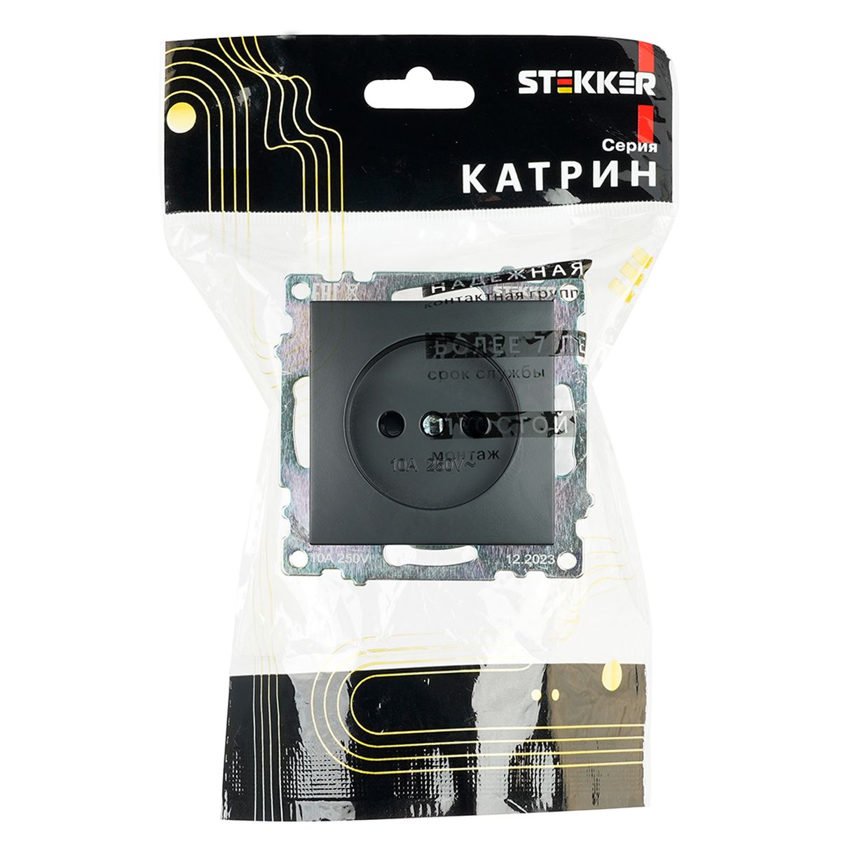 Электротовар Розетка 2P Stekker Катрин со шторками черный GLS10-7109-05 39609 черный поликарбонат / латунь — фото 4