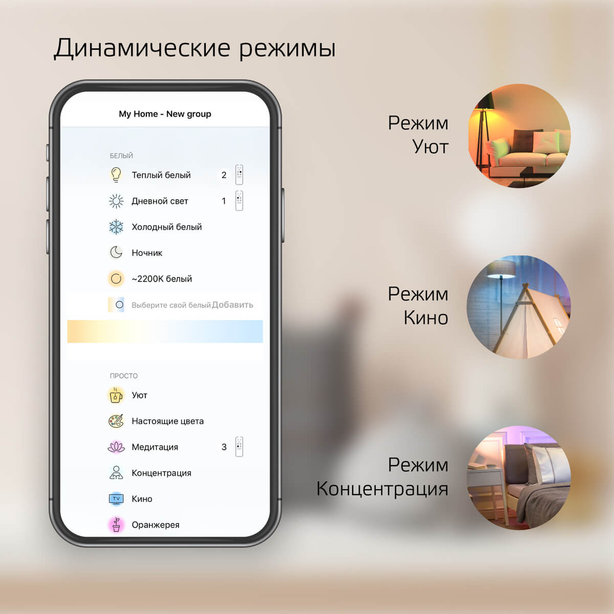 Лампочк Лампа светодиодная диммируемая филаментная Gauss Smart Home Filament 2000-… золото стеклянные / металл — фото 2
