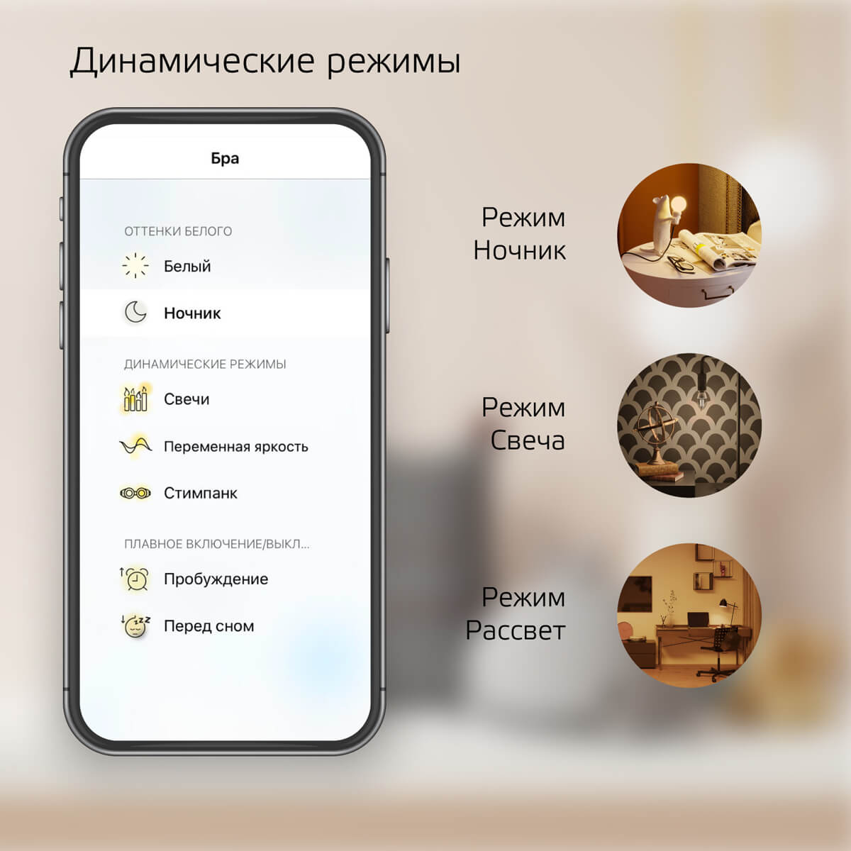 Лампочк Лампа светодиодная диммируемая филаментная Gauss Smart Home Filament прозрачная… прозрачный стеклянные / алюминий — фото 2