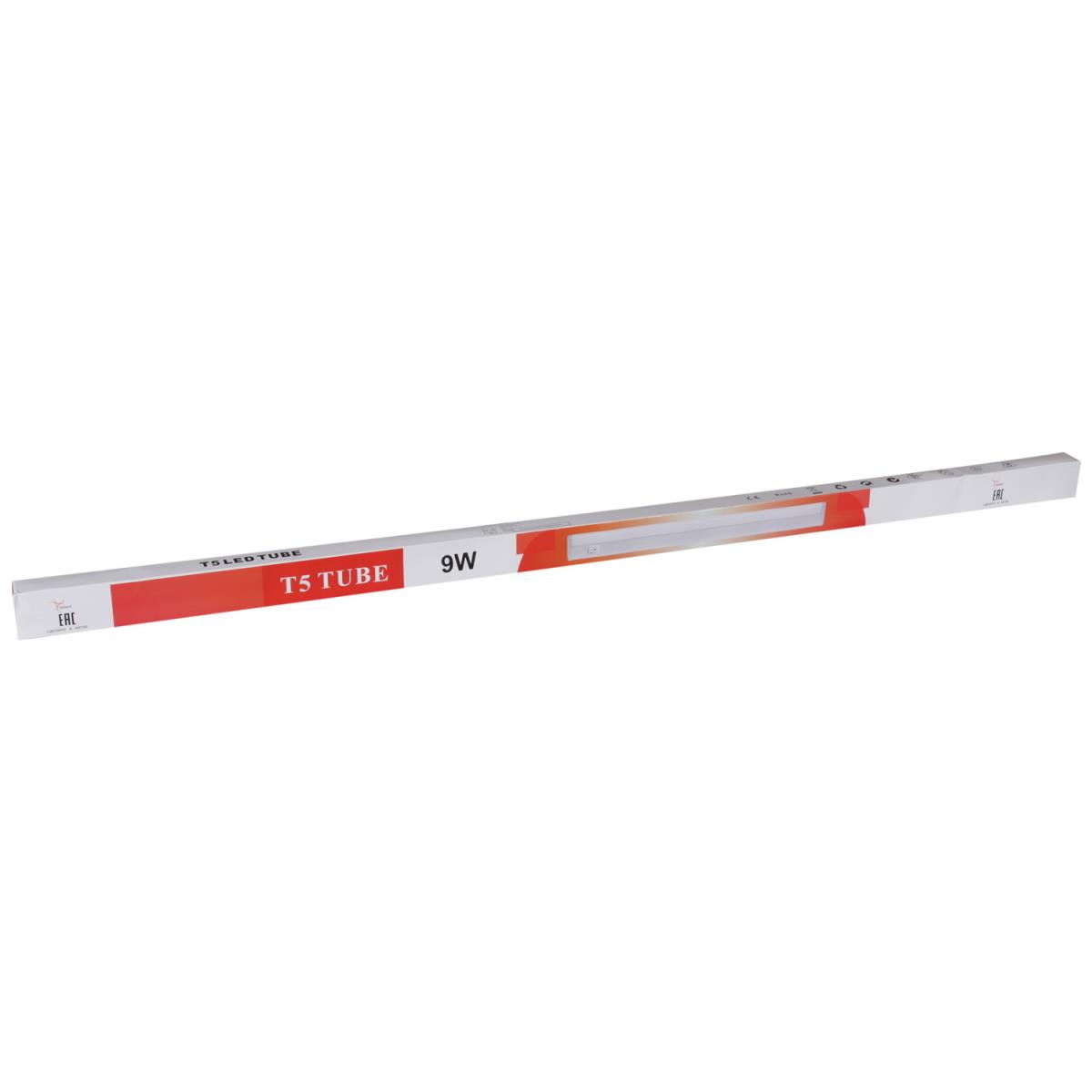 Подвесные светильник Светильник 54003-9.5-001QL LED WT, Белый белый пластиковые / пластик — фото 2